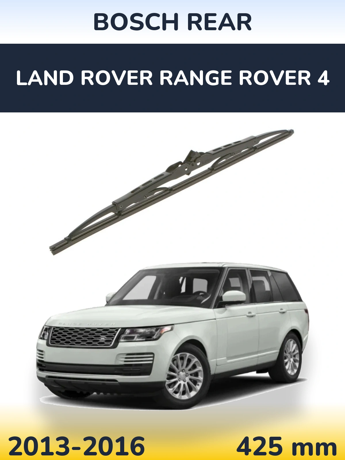Tylna wycieraczka BOSCH Rear 425 mm do Land Rover Range Rover 4 2013-2016