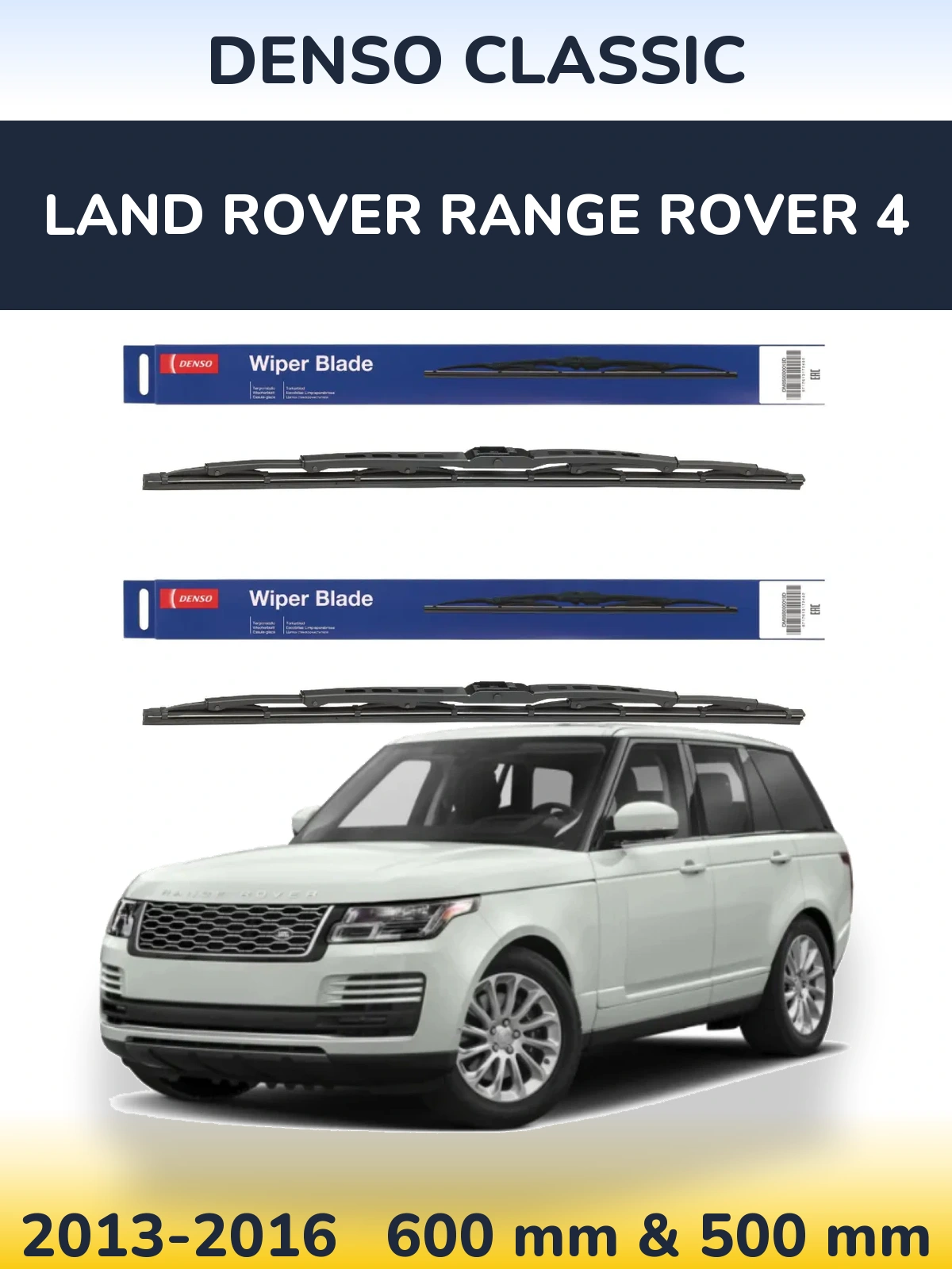 Front wiper blade set Denso Classic 600 & 500 mm for Land Rover Range Rover 4 2013-2016