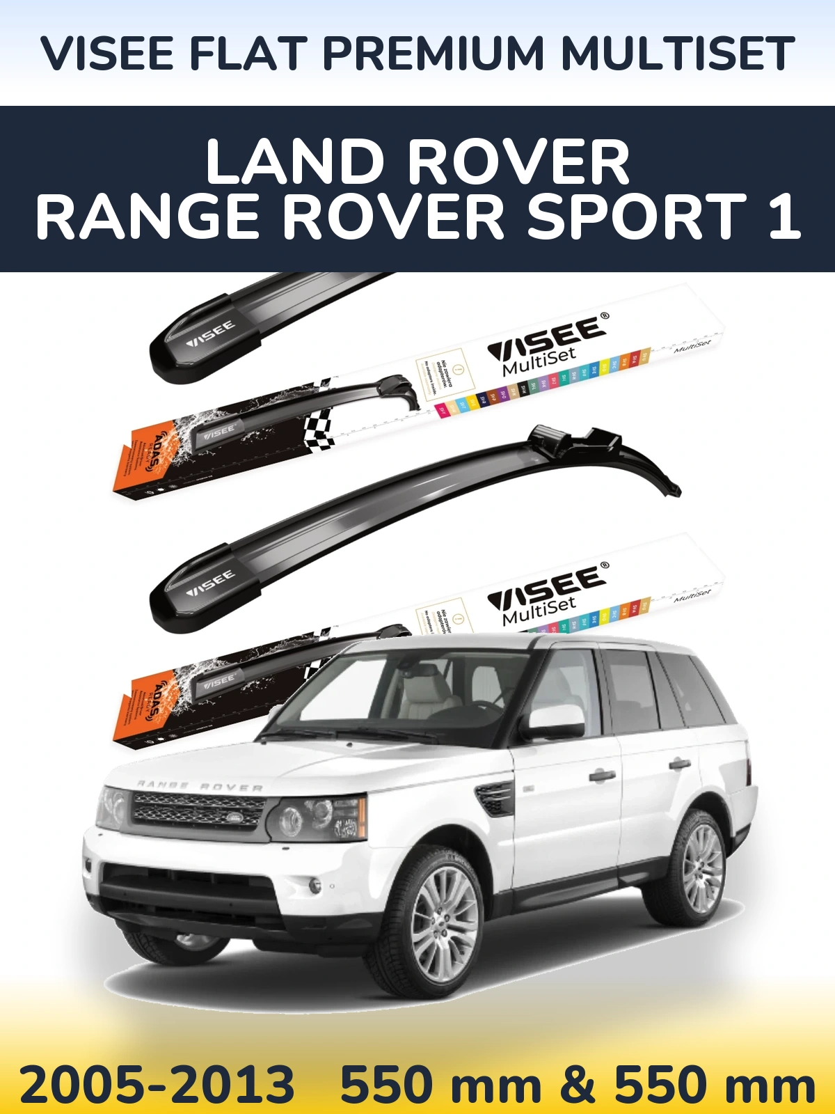 Комплект передних дворников VISEE FLAT PREMIUM MultiSet 550 & 550 мм для Land Rover Range Rover Sport 1 2005-2013