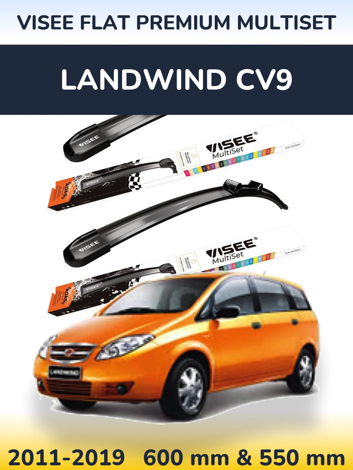 Комплект передніх щіток VISEE FLAT PREMIUM MultiSet 600 & 550 мм для Landwind CV9 2011-2019