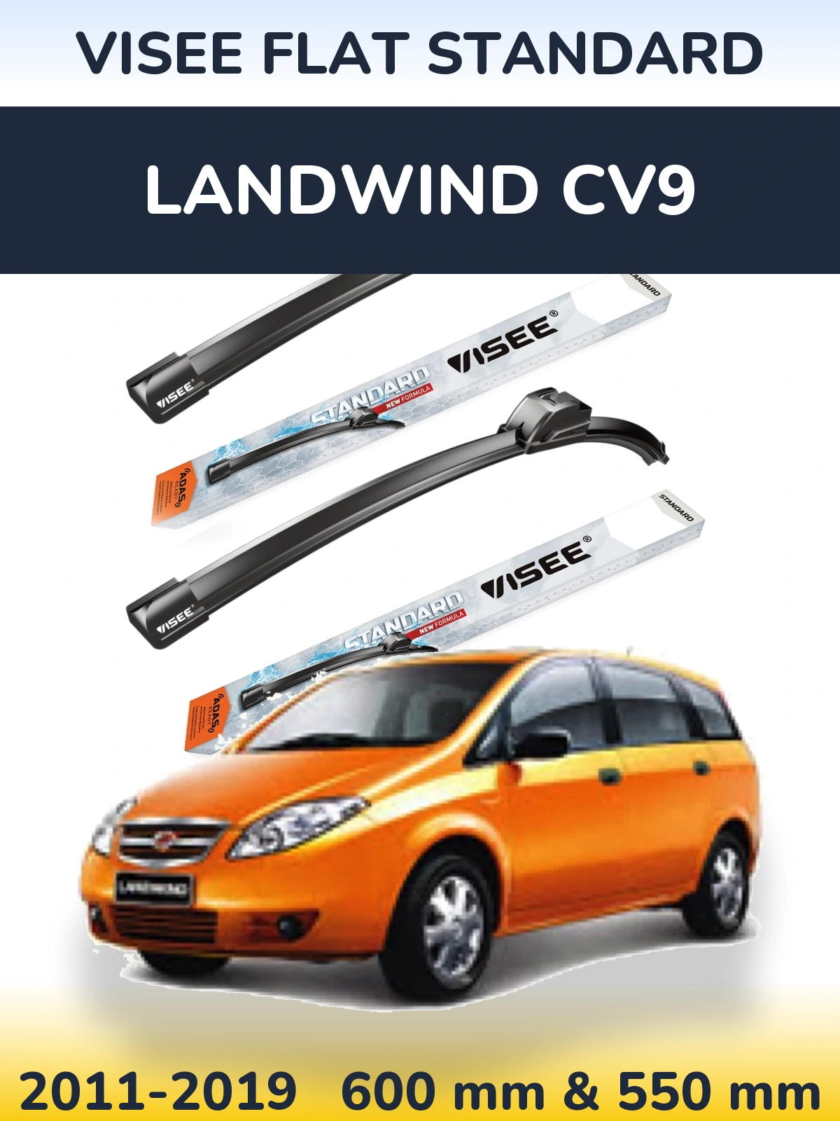 Комплект передніх щіток VISEE FLAT STANDARD 600 & 550 мм для Landwind CV9 2011-2019