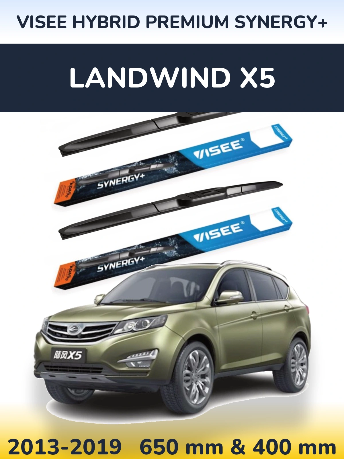 Komplet przednich wycieraczek VISEE HYBRID PREMIUM SYNERGY+ 650 & 400 mm do Landwind X5 2013-2019