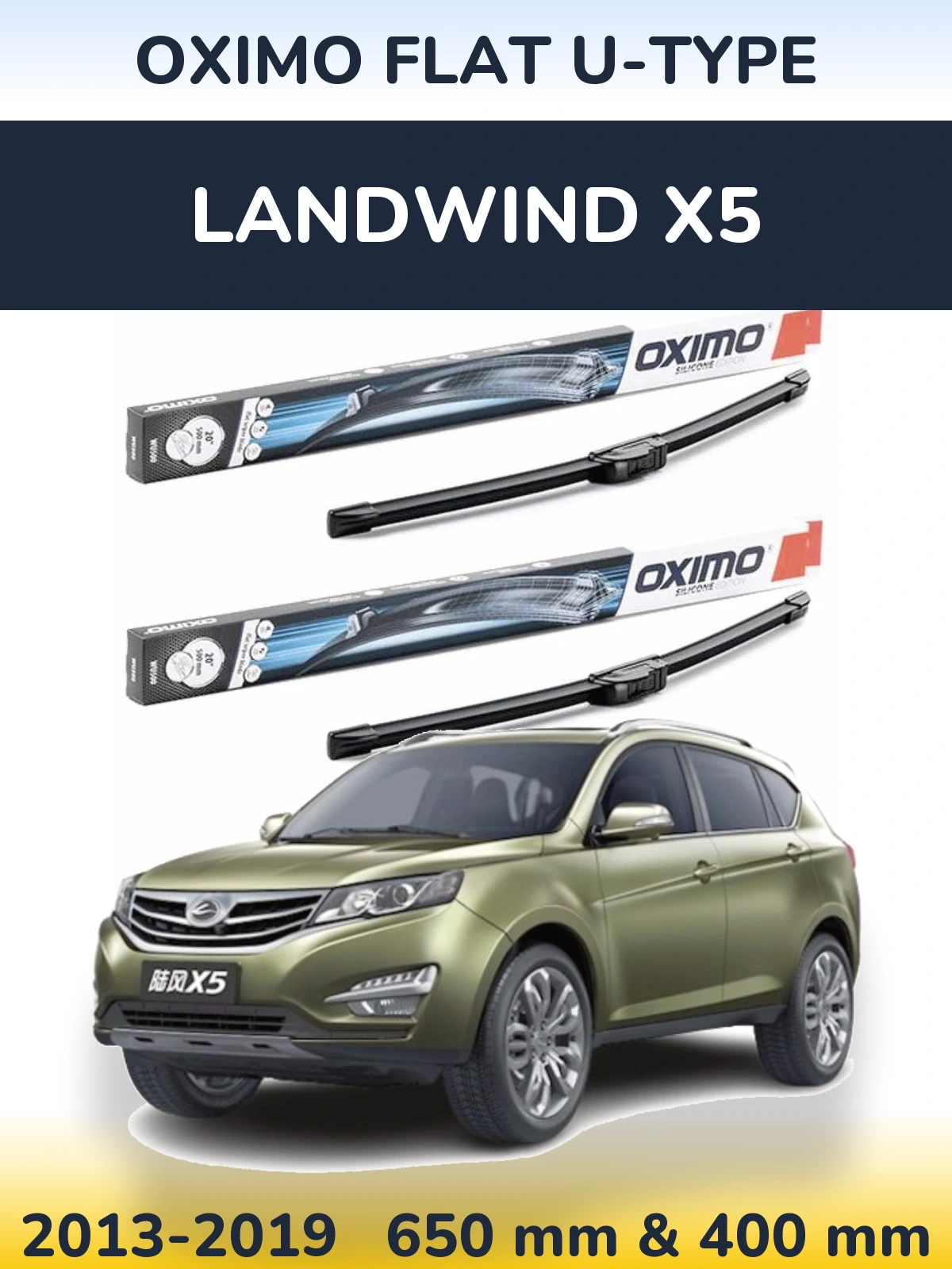 Front wiper blade set Oximo Flat U-type 650 & 400 mm for Landwind X5 2013-2019