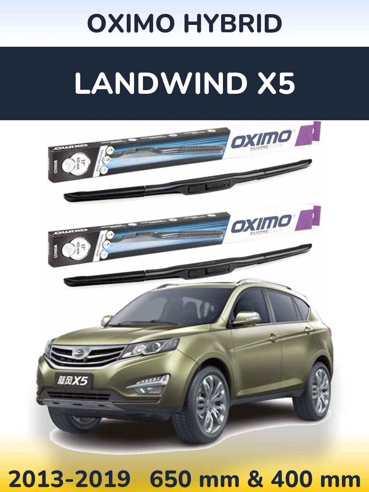 Komplet przednich wycieraczek Oximo Hybrid 650 & 400 mm do Landwind X5 2013-2019