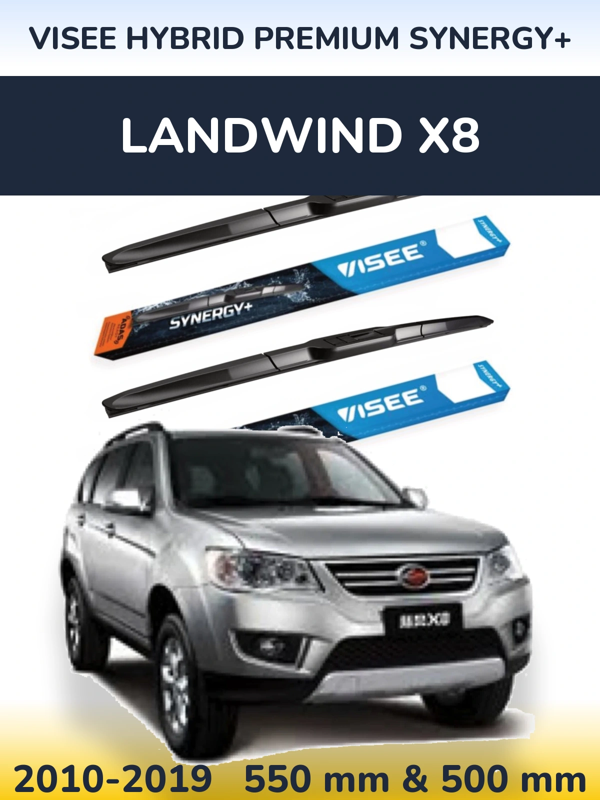 Front wiper blade set VISEE HYBRID PREMIUM SYNERGY+ 550 & 500 mm for Landwind X8 2010-2019