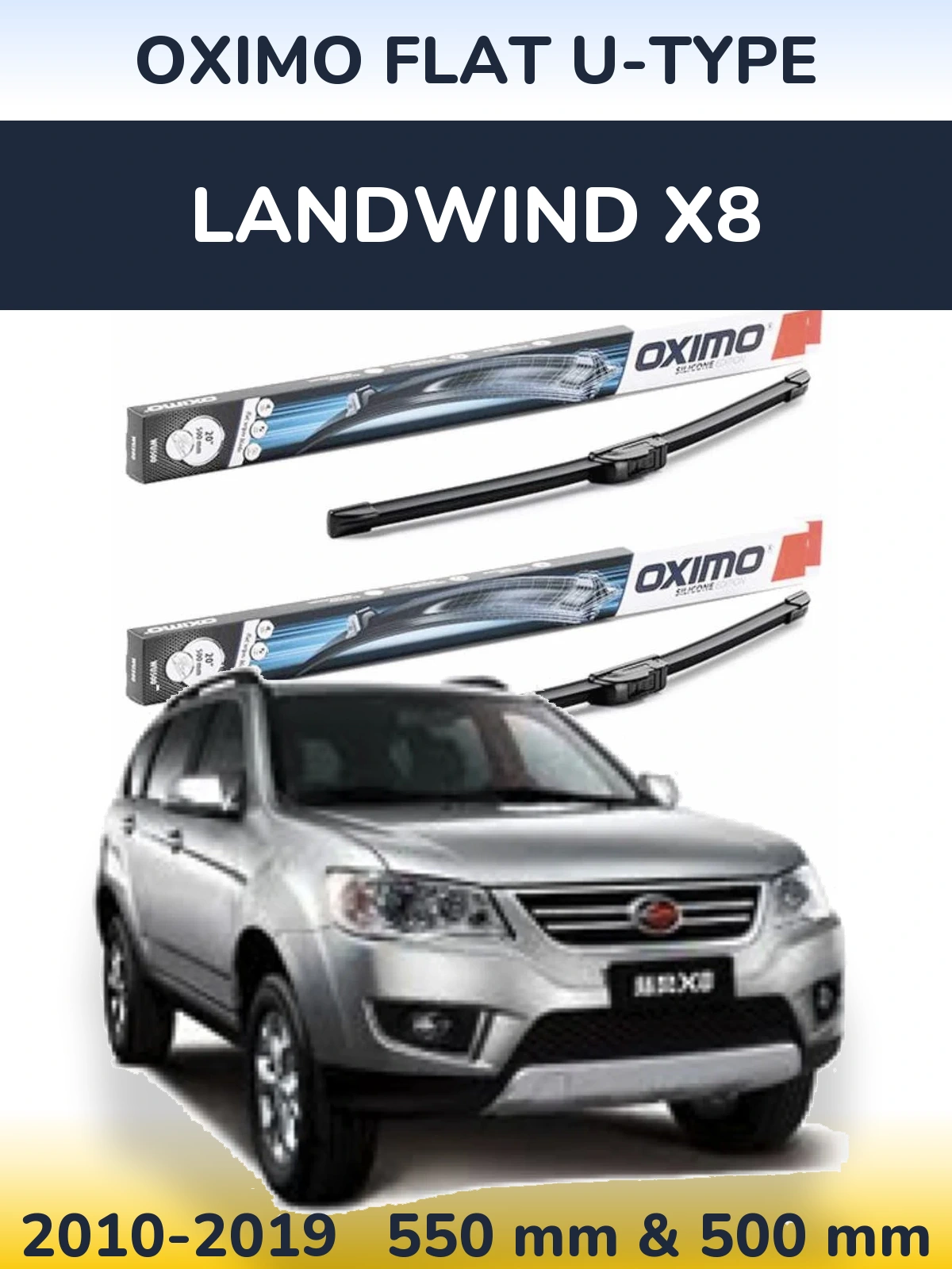 Комплект передних дворников Oximo Flat U-type 550 & 500 мм для Landwind X8 2010-2019