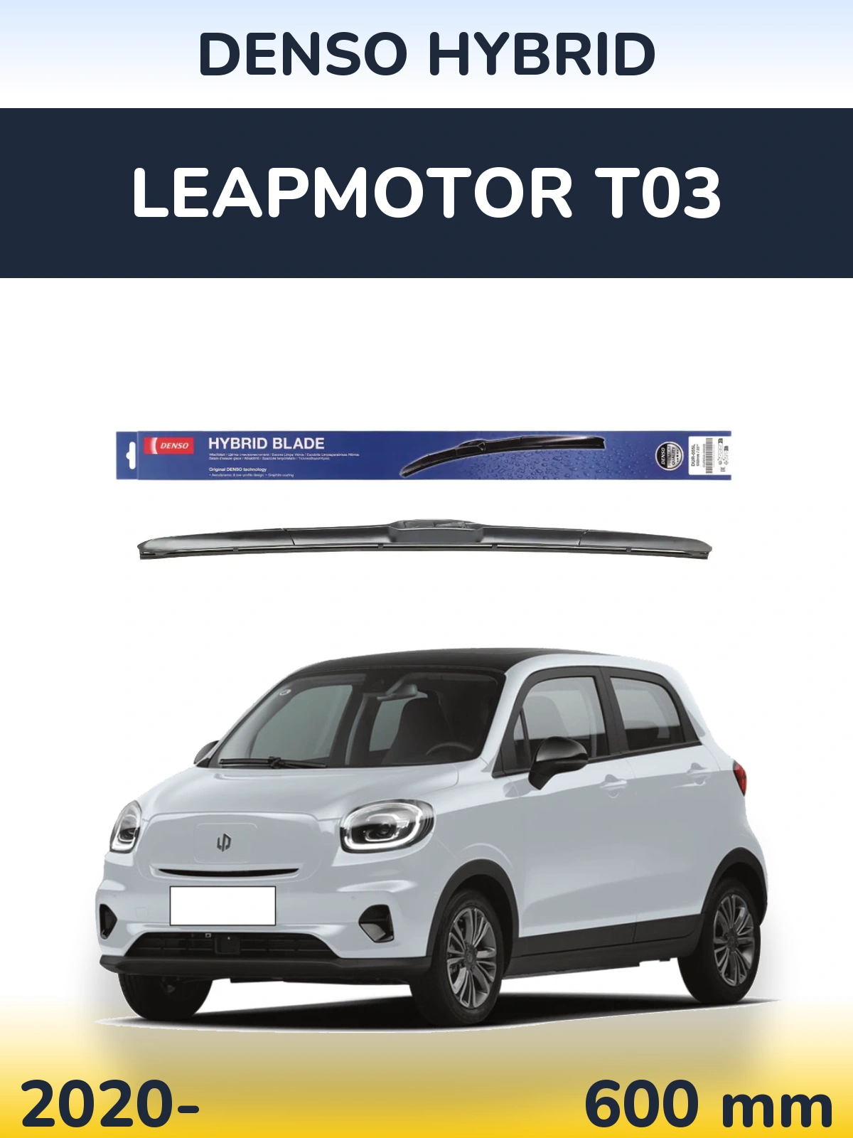 Przednia wycieraczka Denso Hybrid 600 mm do Leapmotor T03 2020-2026