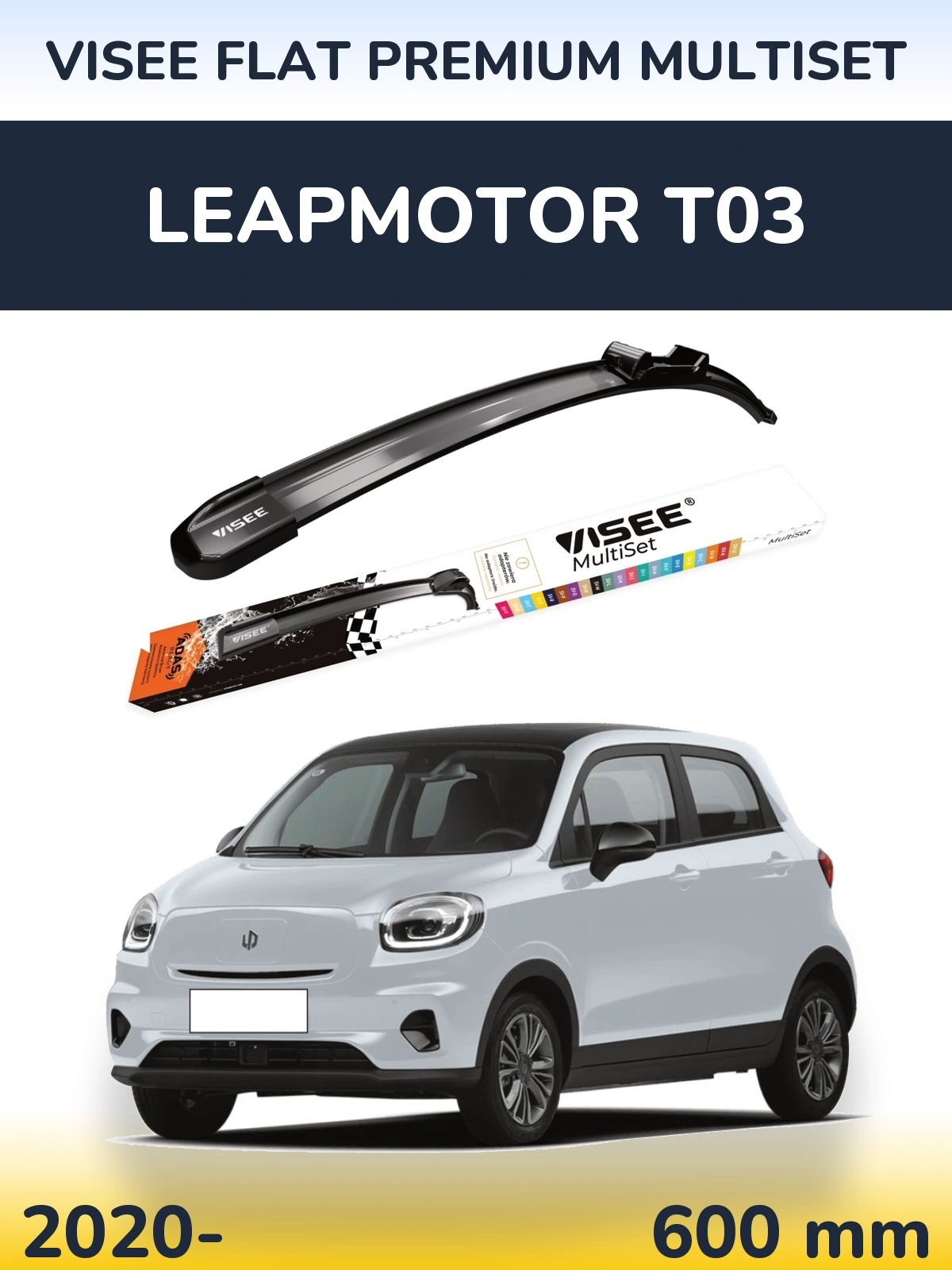 Przednia wycieraczka VISEE FLAT PREMIUM MultiSet 600 mm do Leapmotor T03 2020-2026