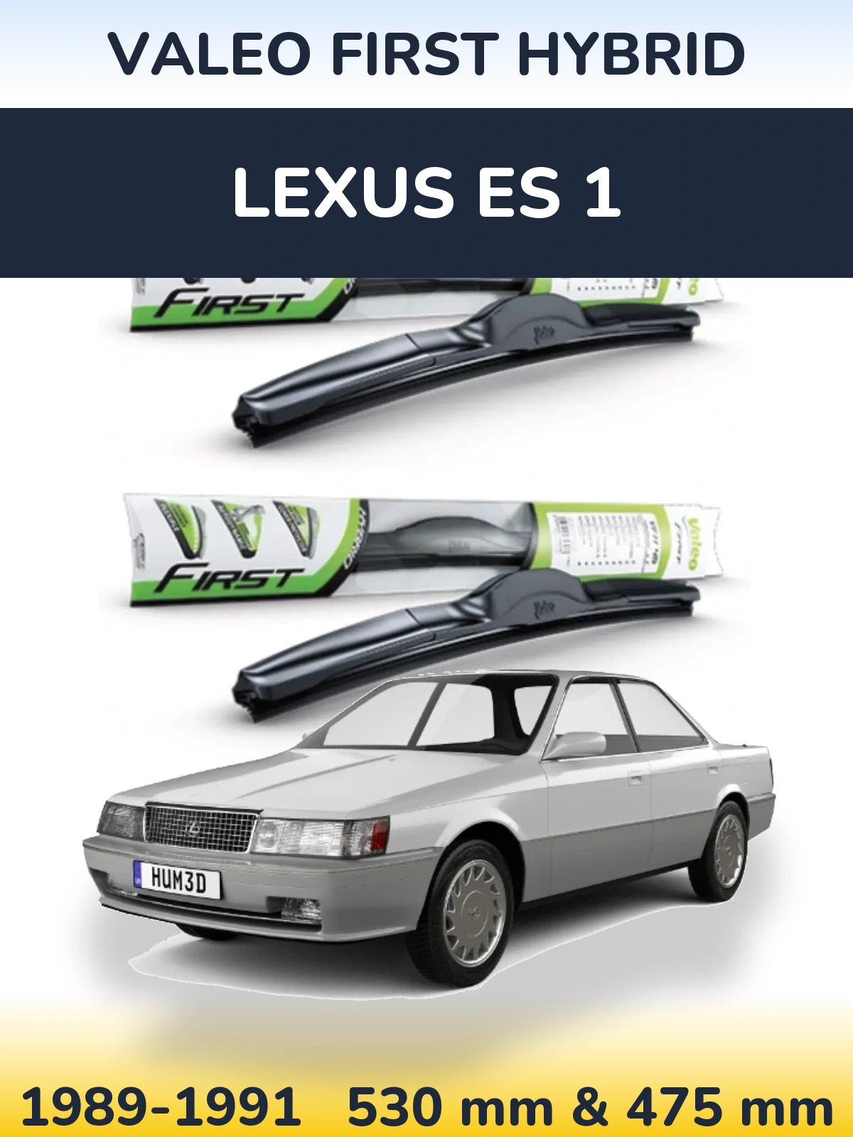 Комплект передніх щіток Valeo First Hybrid 530 & 475 мм для Lexus ES 1 1989-1991