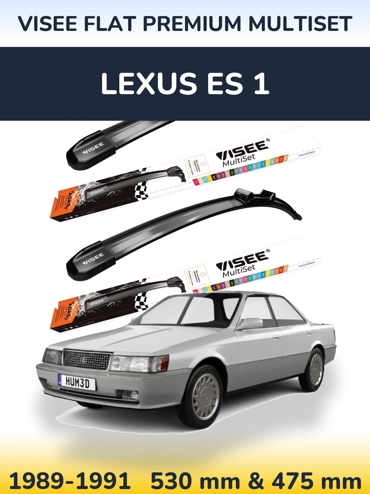 Комплект передних дворников VISEE FLAT PREMIUM MultiSet 530 & 475 мм для Lexus ES 1 1989-1991