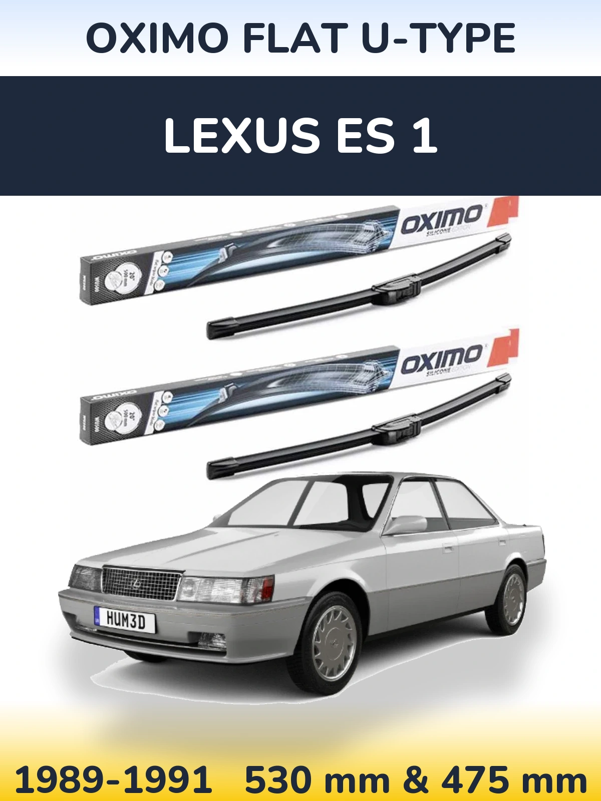 Комплект передніх щіток Oximo Flat U-type 530 & 475 мм для Lexus ES 1 1989-1991