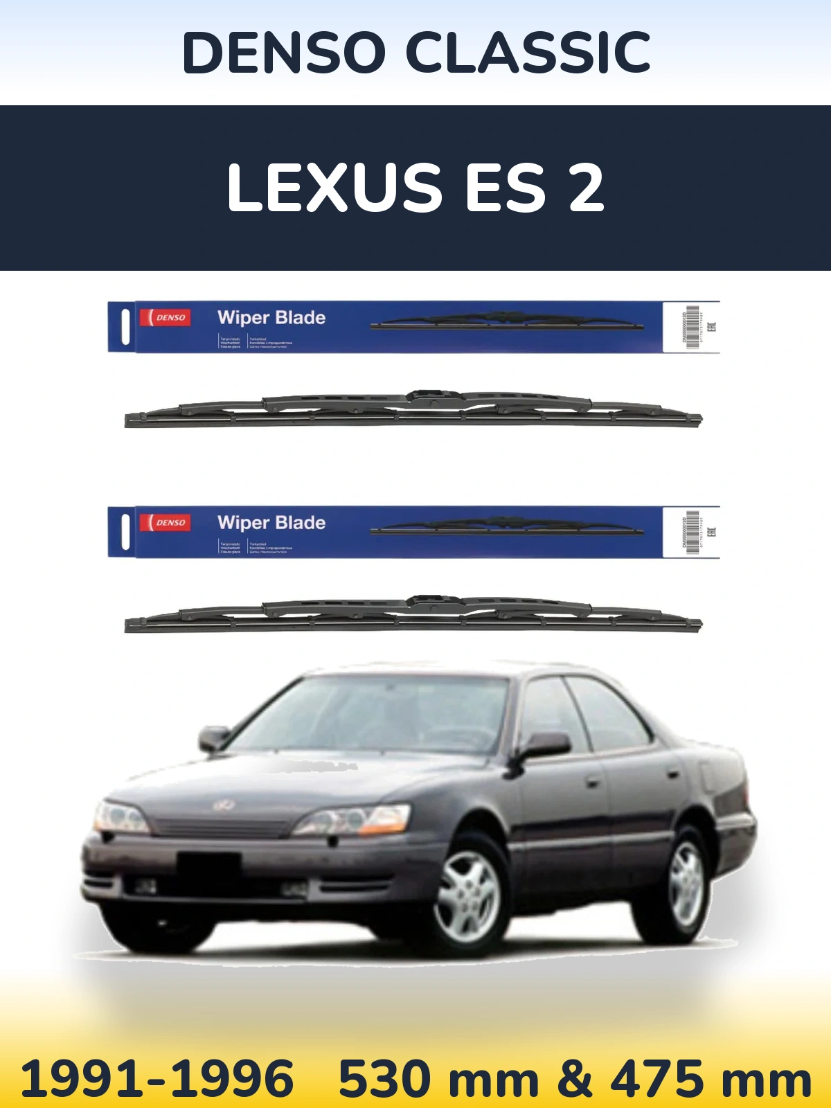 Front wiper blade set Denso Classic 530 & 475 mm for Lexus ES 2 1991-1996