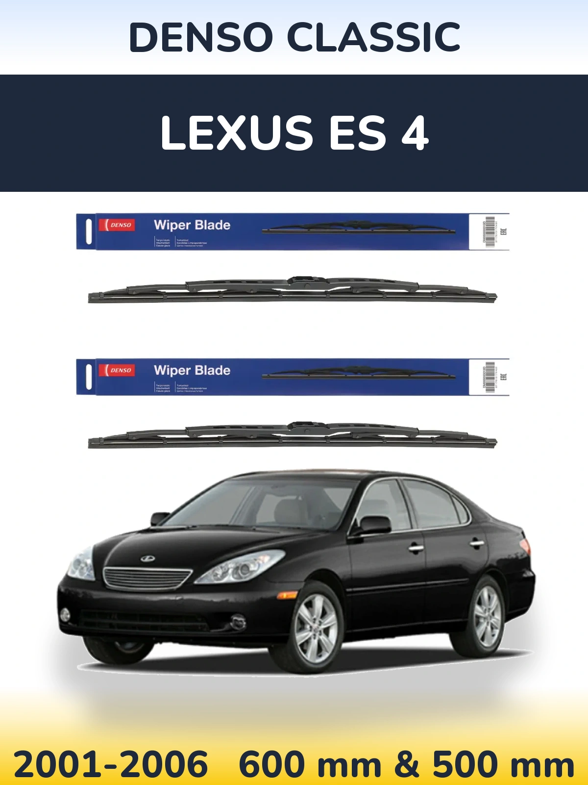 Front wiper blade set Denso Classic 600 & 500 mm for Lexus ES 4 2001-2006