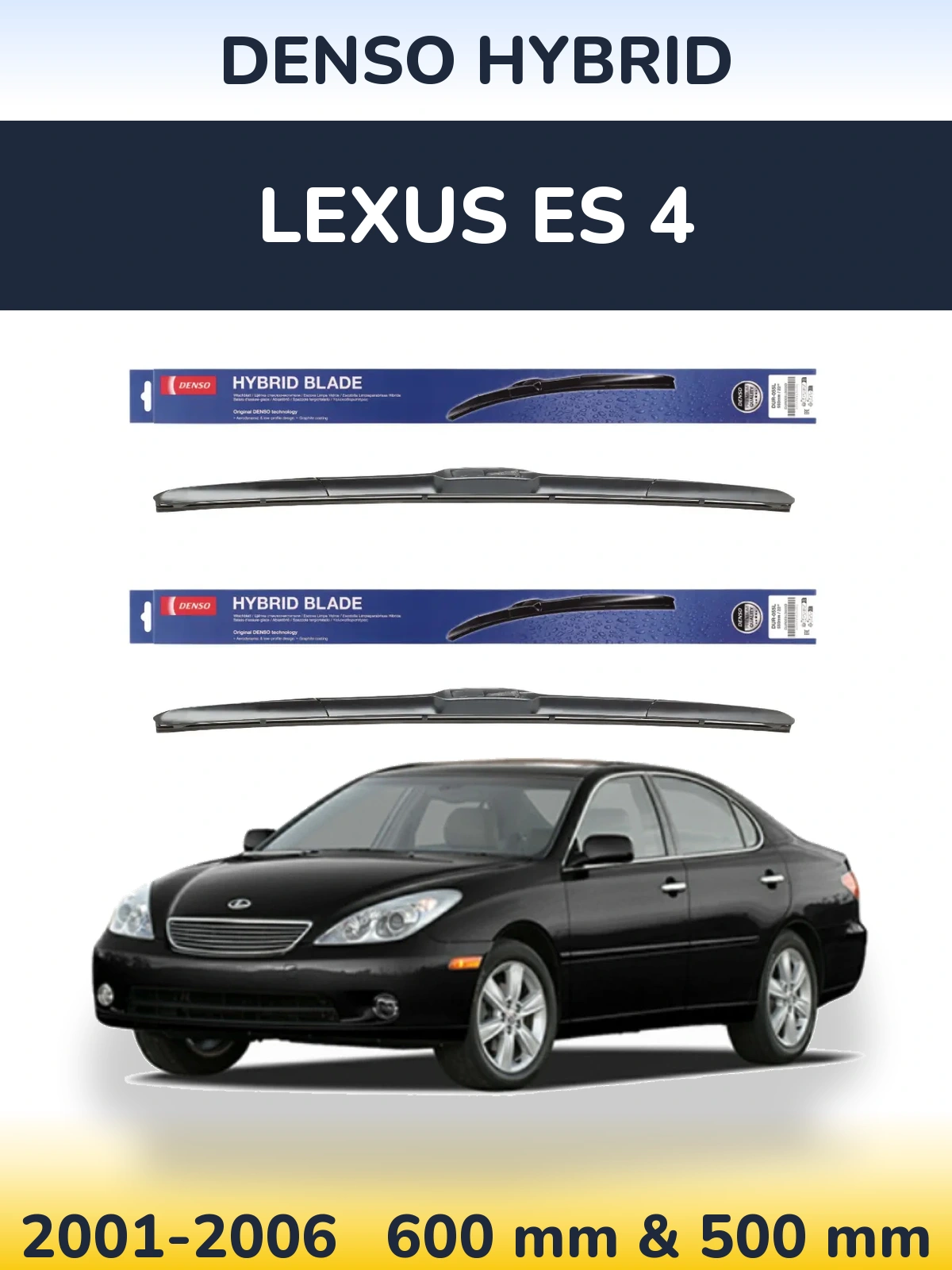 Комплект передних дворников Denso Hybrid 600 & 500 мм для Lexus ES 4 2001-2006