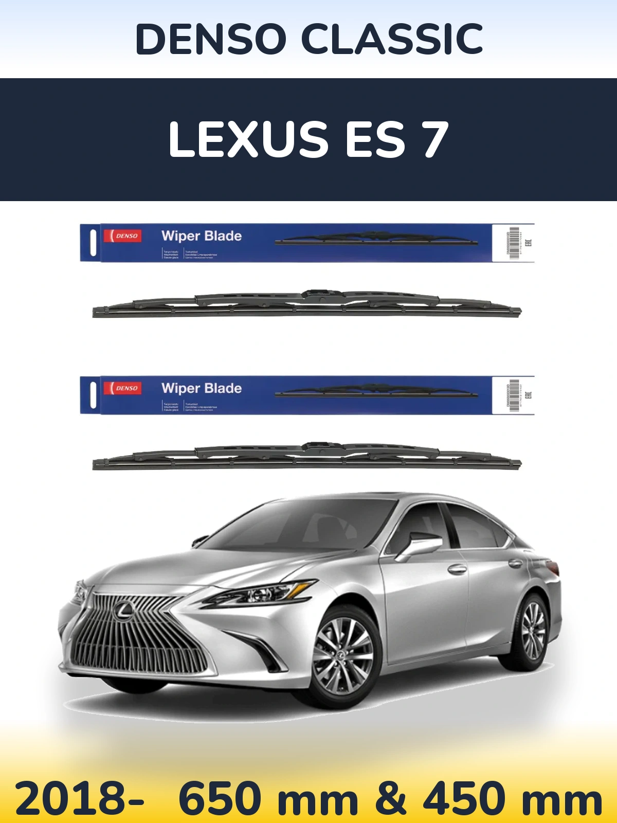 Komplet przednich wycieraczek Denso Classic 650 & 450 mm do Lexus ES 7 2018-2026
