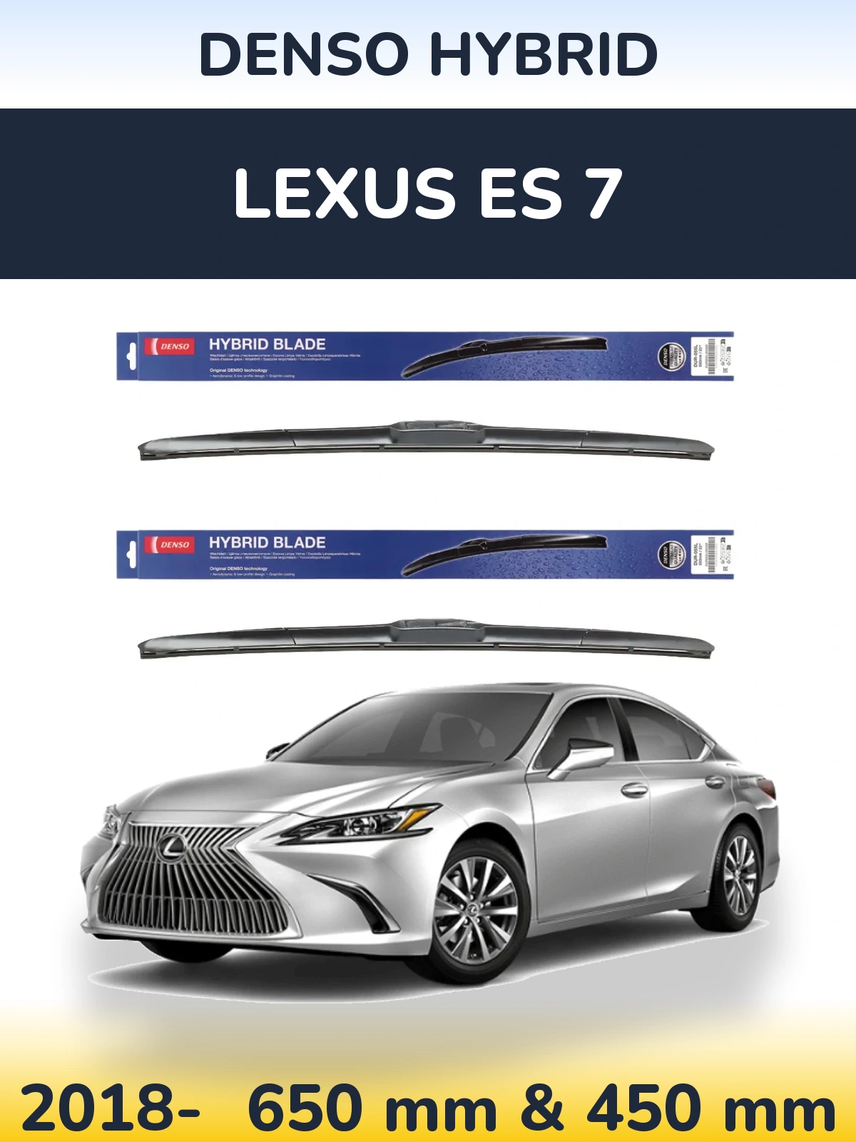 Комплект передних дворников Denso Hybrid 650 & 450 мм для Lexus ES 7 2018-2026