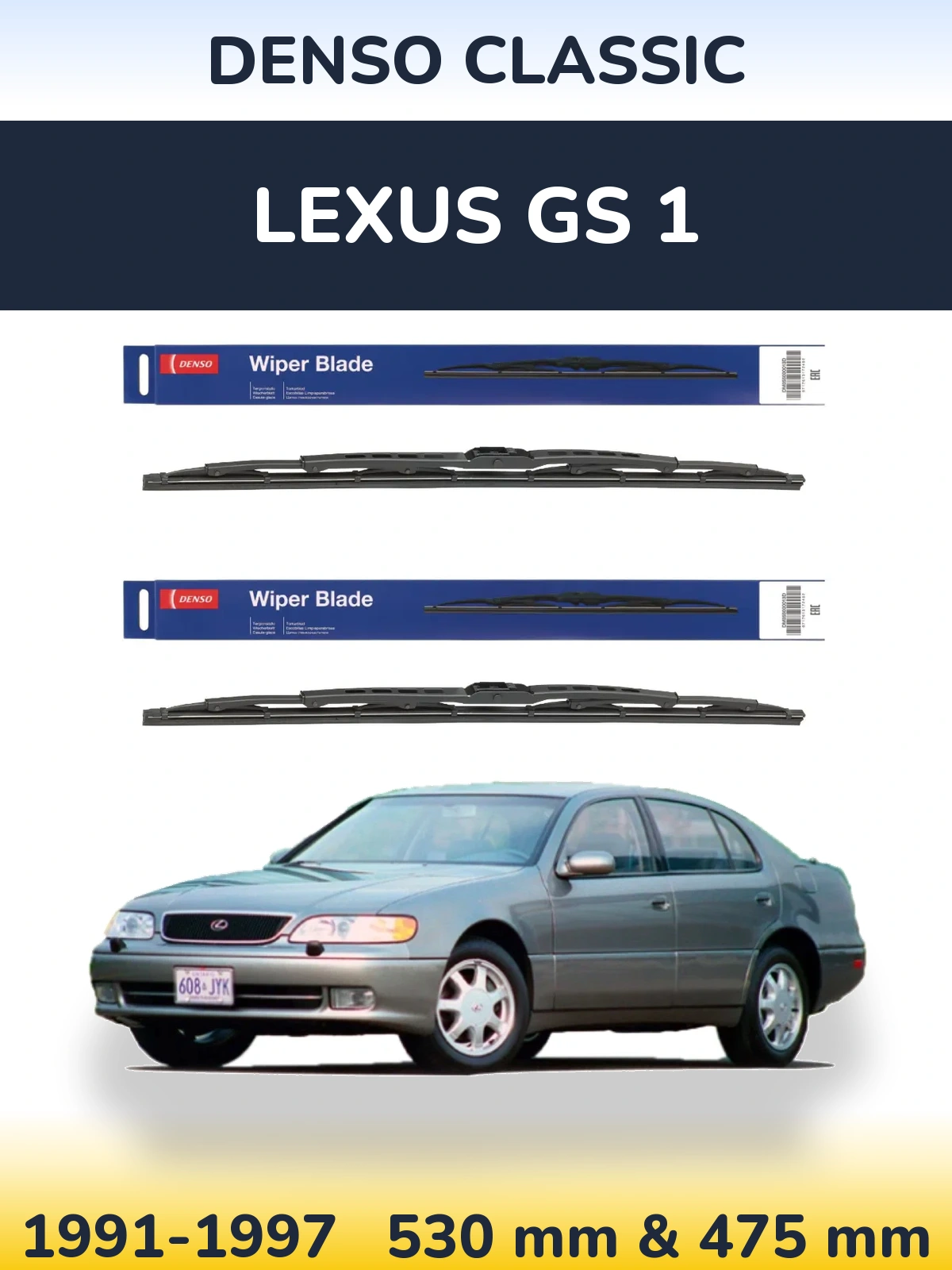 Komplet przednich wycieraczek Denso Classic 530 & 475 mm do Lexus GS 1 1991-1997