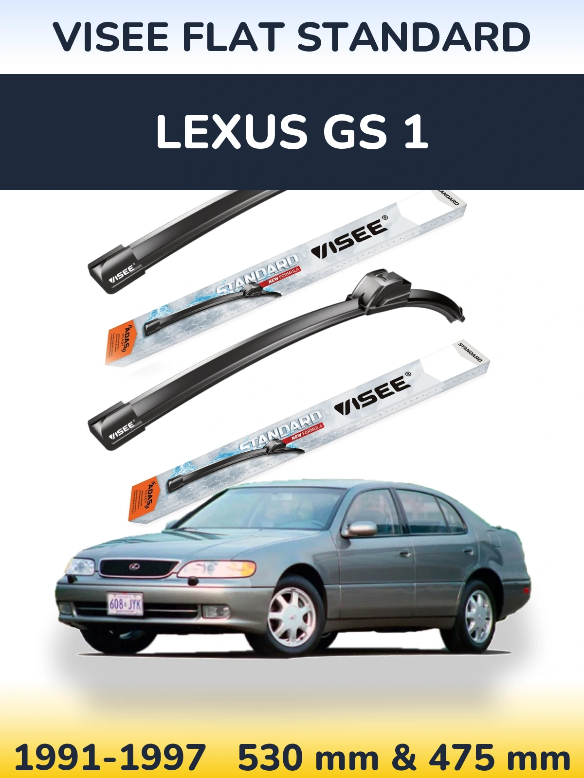 Комплект передних дворников VISEE FLAT STANDARD 530 & 475 мм для Lexus GS 1 1991-1997