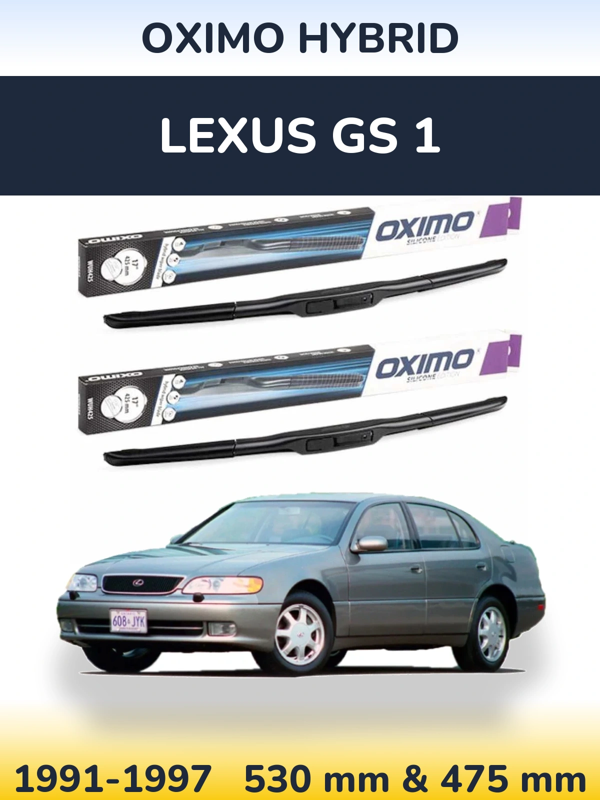 Комплект передних дворников Oximo Hybrid 530 & 475 мм для Lexus GS 1 1991-1997