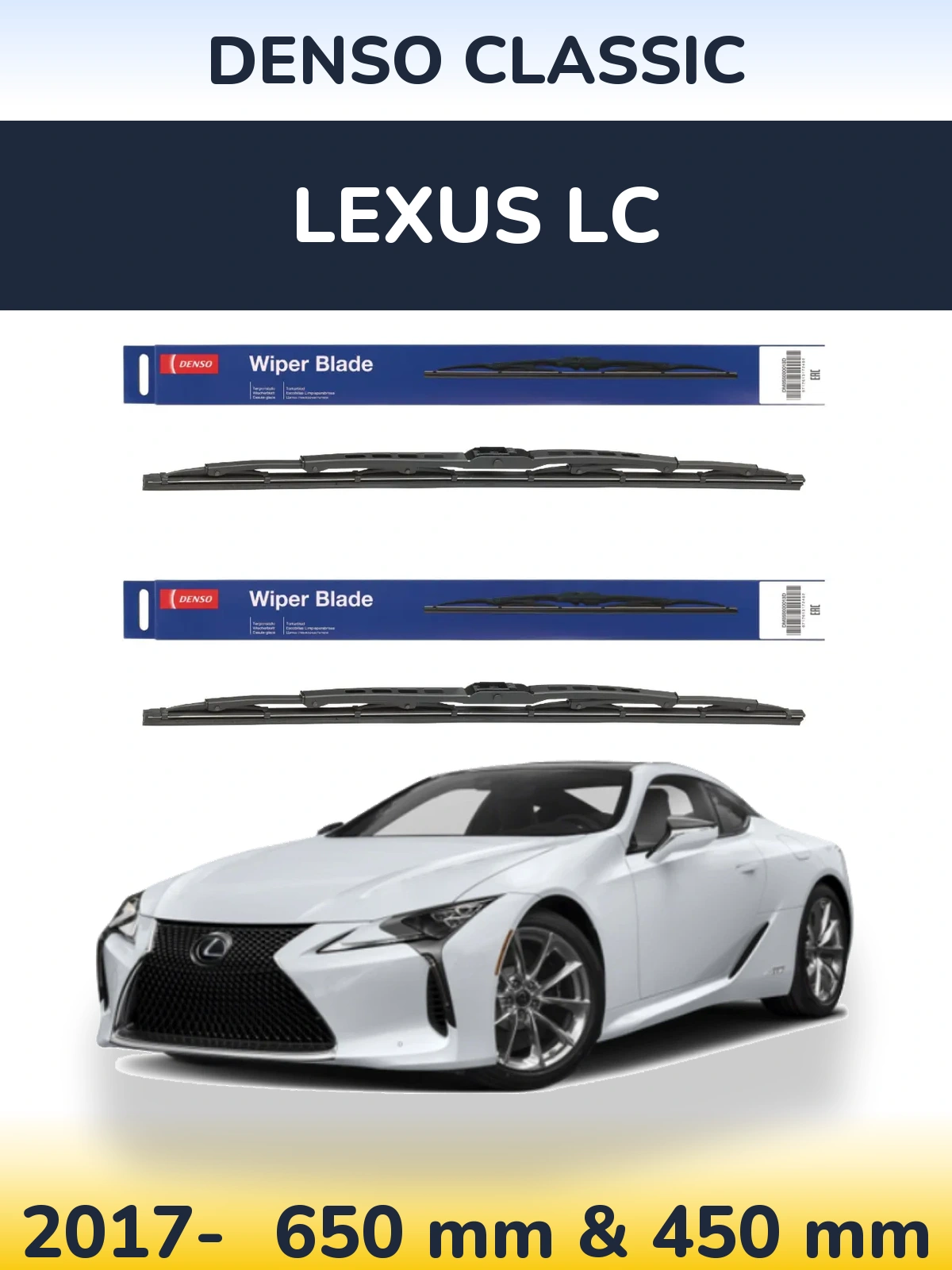 Front wiper blade set Denso Classic 650 & 450 mm for Lexus LC 2017-2026