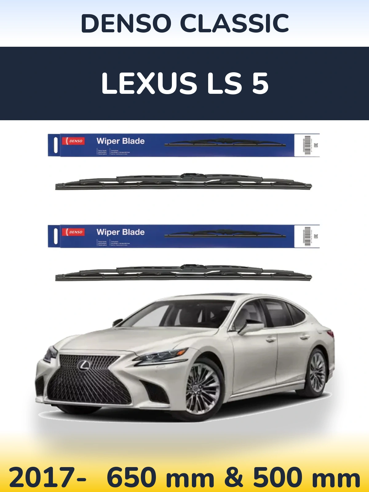 Front wiper blade set Denso Classic 650 & 500 mm for Lexus LS 5 2017-2026