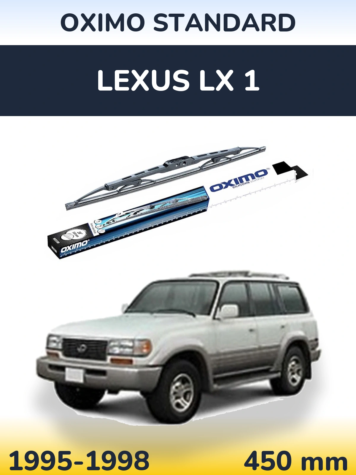 Rear wiper blade Oximo Standard 450 mm for Lexus LX 1 1995-1998