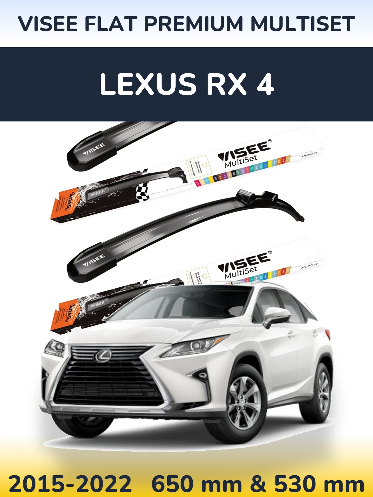 Комплект передних дворников VISEE FLAT PREMIUM MultiSet 650 & 530 мм для Lexus RX 4 2015-2022