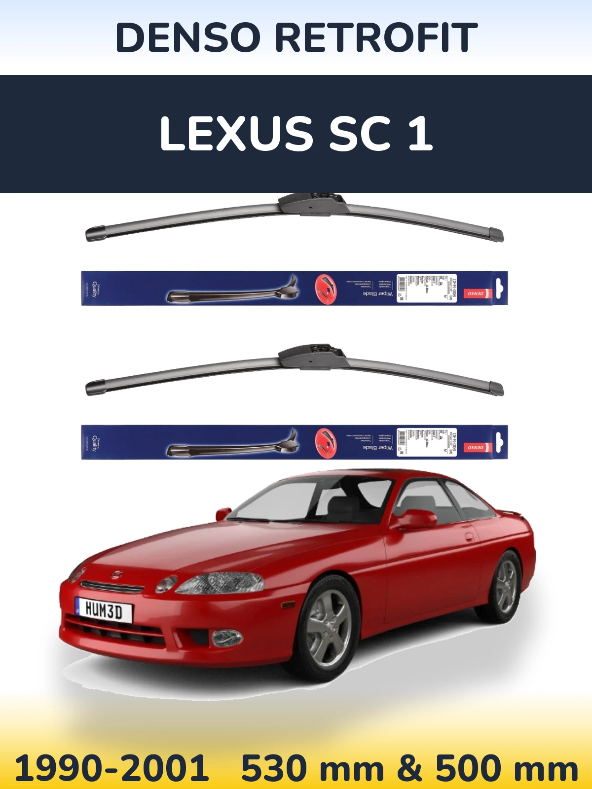 Комплект передніх щіток Denso Retrofit 530 & 500 мм для Lexus SC 1 1990-2001