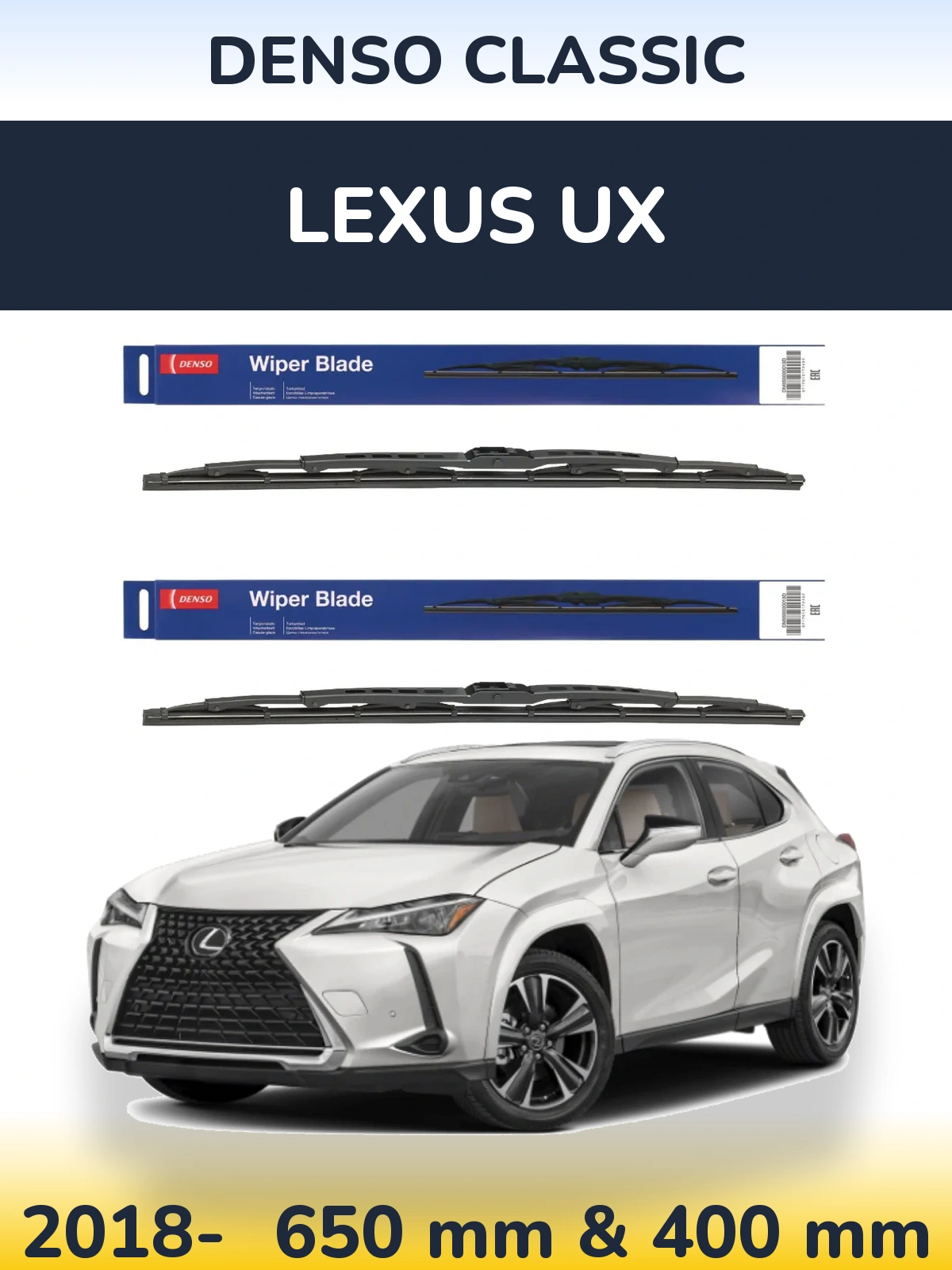 Комплект передних дворников Denso Classic 650 & 400 мм для Lexus UX 2018-2026