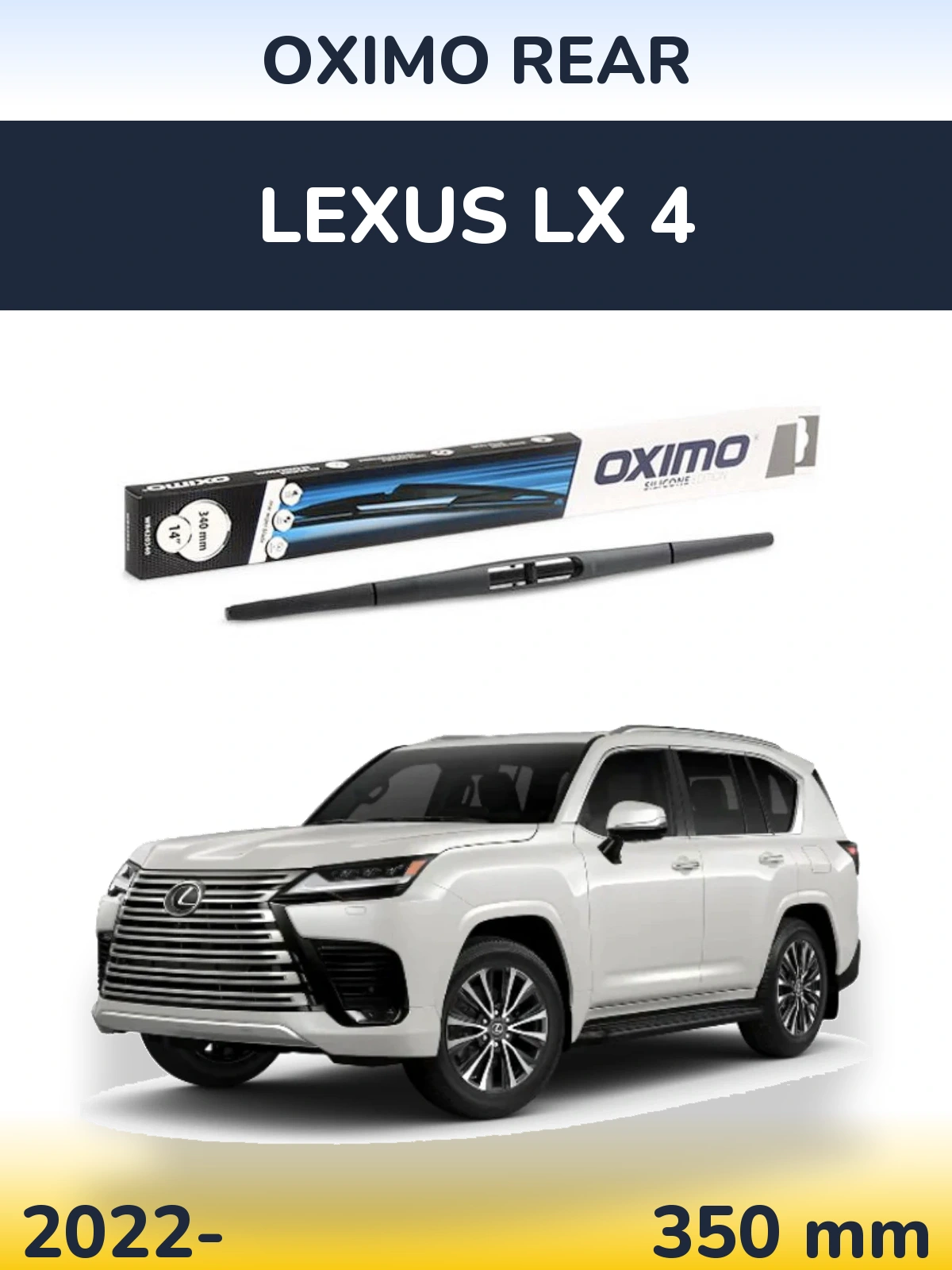 Rear wiper blade Oximo Rear 350 mm for Lexus LX 4 2022-2026