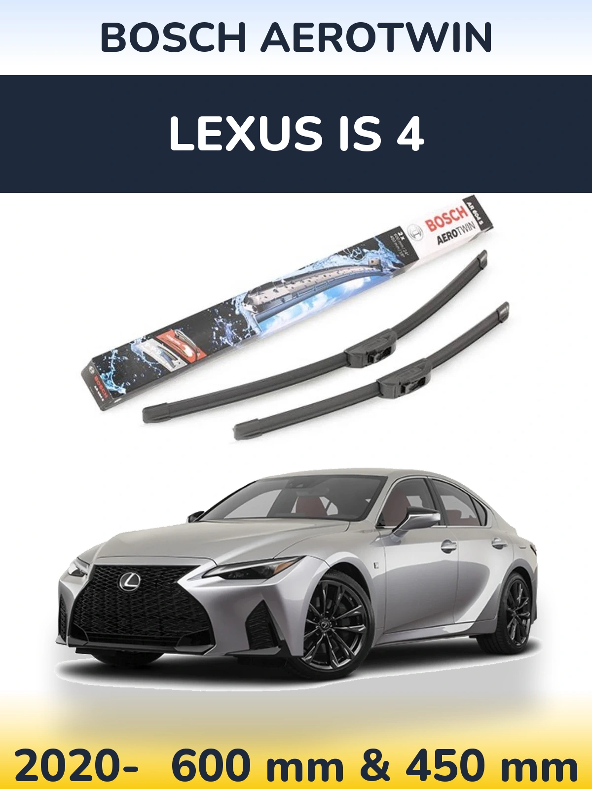 Комплект передних дворников BOSCH AeroTwin 600 & 450 мм для Lexus IS 4 2020-2026