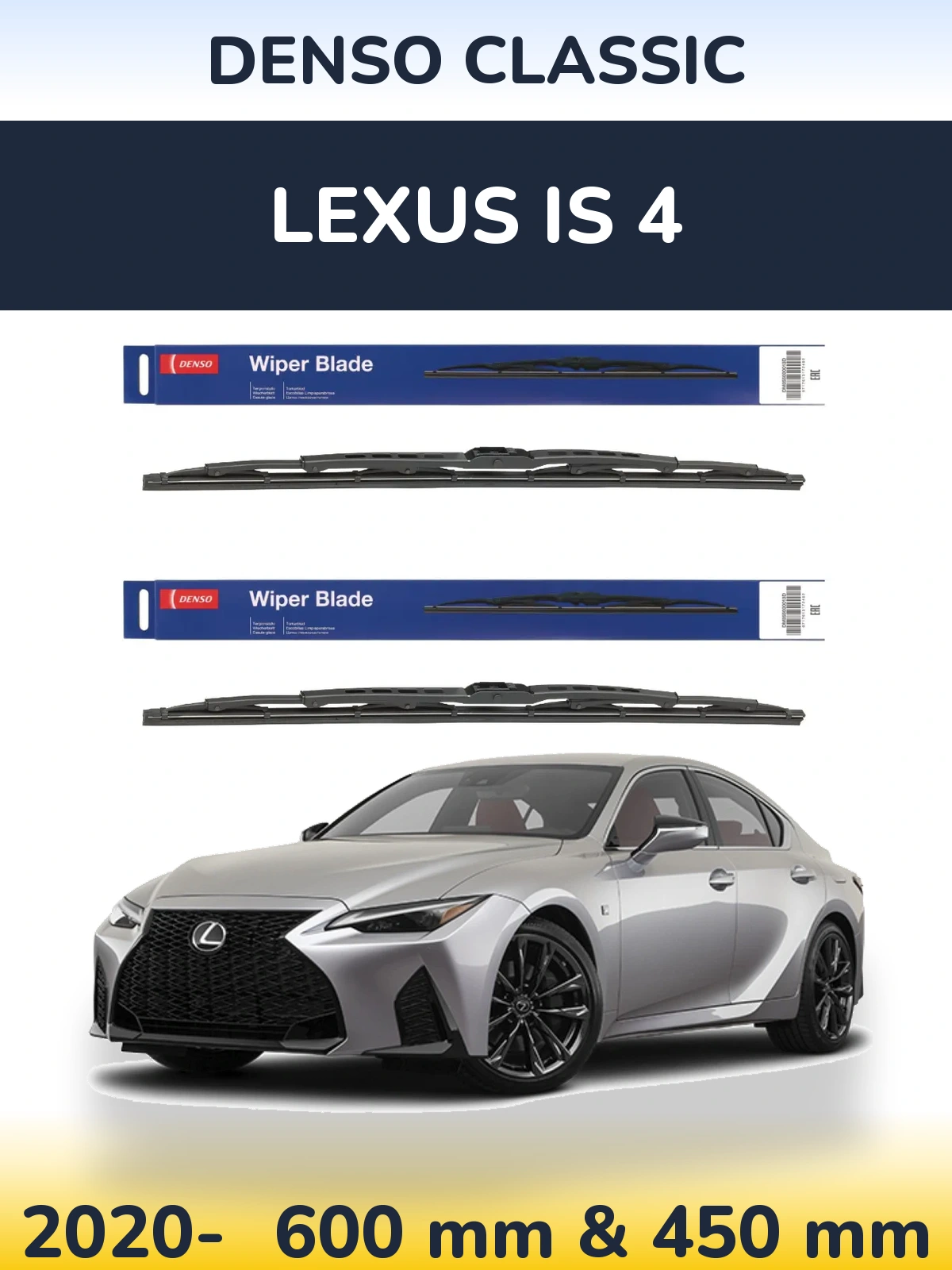Komplet przednich wycieraczek Denso Classic 600 & 450 mm do Lexus IS 4 2020-2026