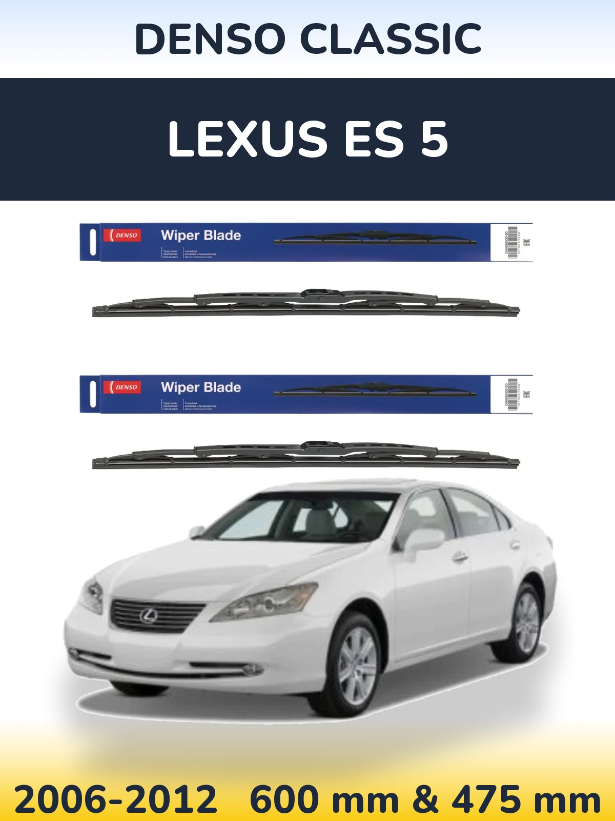 Front wiper blade set Denso Classic 600 & 475 mm for Lexus ES 5 2006-2012