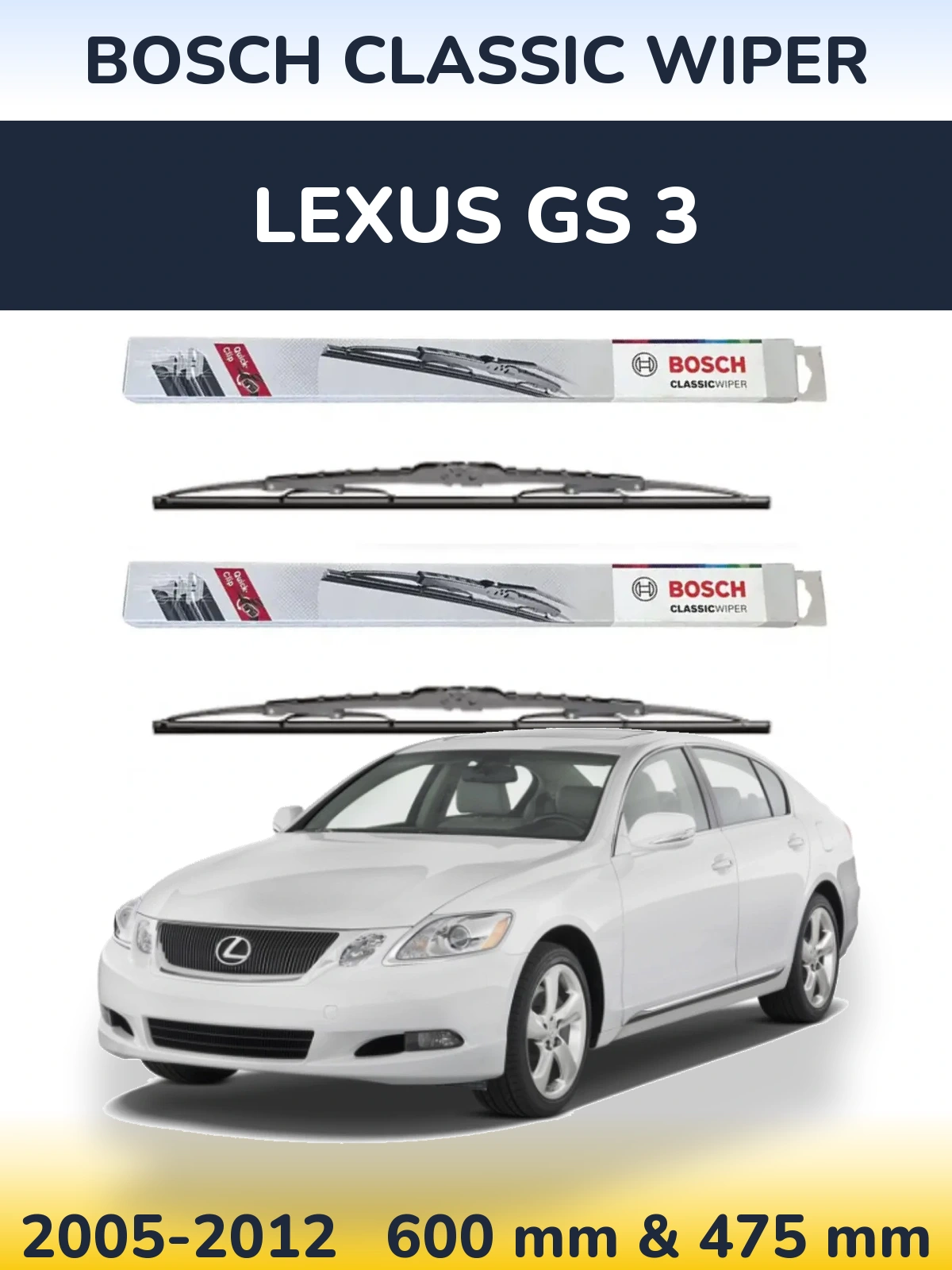 Комплект передніх щіток BOSCH Classic Wiper 600 & 475 мм для Lexus GS 3 2005-2012