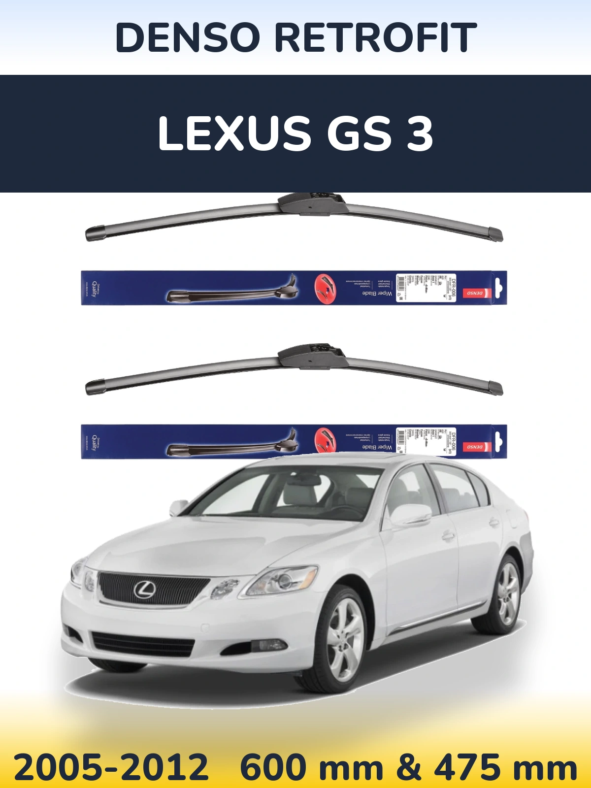 Комплект передних дворников Denso Retrofit 600 & 475 мм для Lexus GS 3 2005-2012