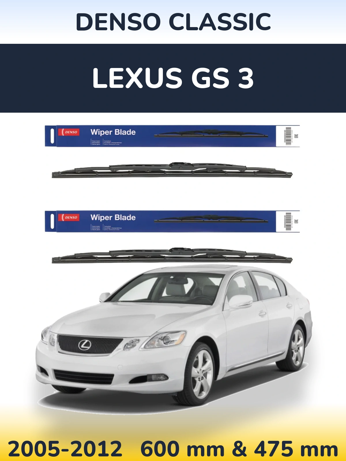 Front wiper blade set Denso Classic 600 & 475 mm for Lexus GS 3 2005-2012