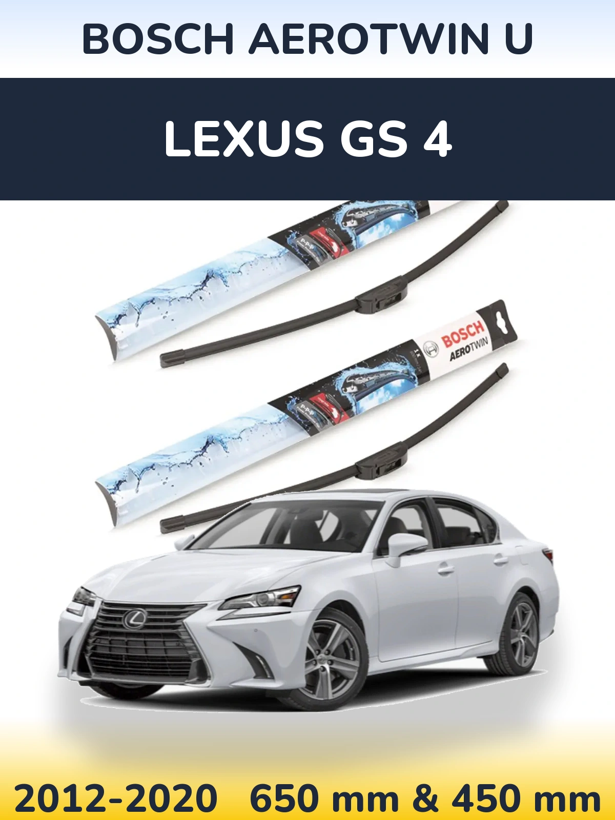 Комплект передних дворников BOSCH AeroTwin U 650 & 450 мм для Lexus GS 4 2012-2020