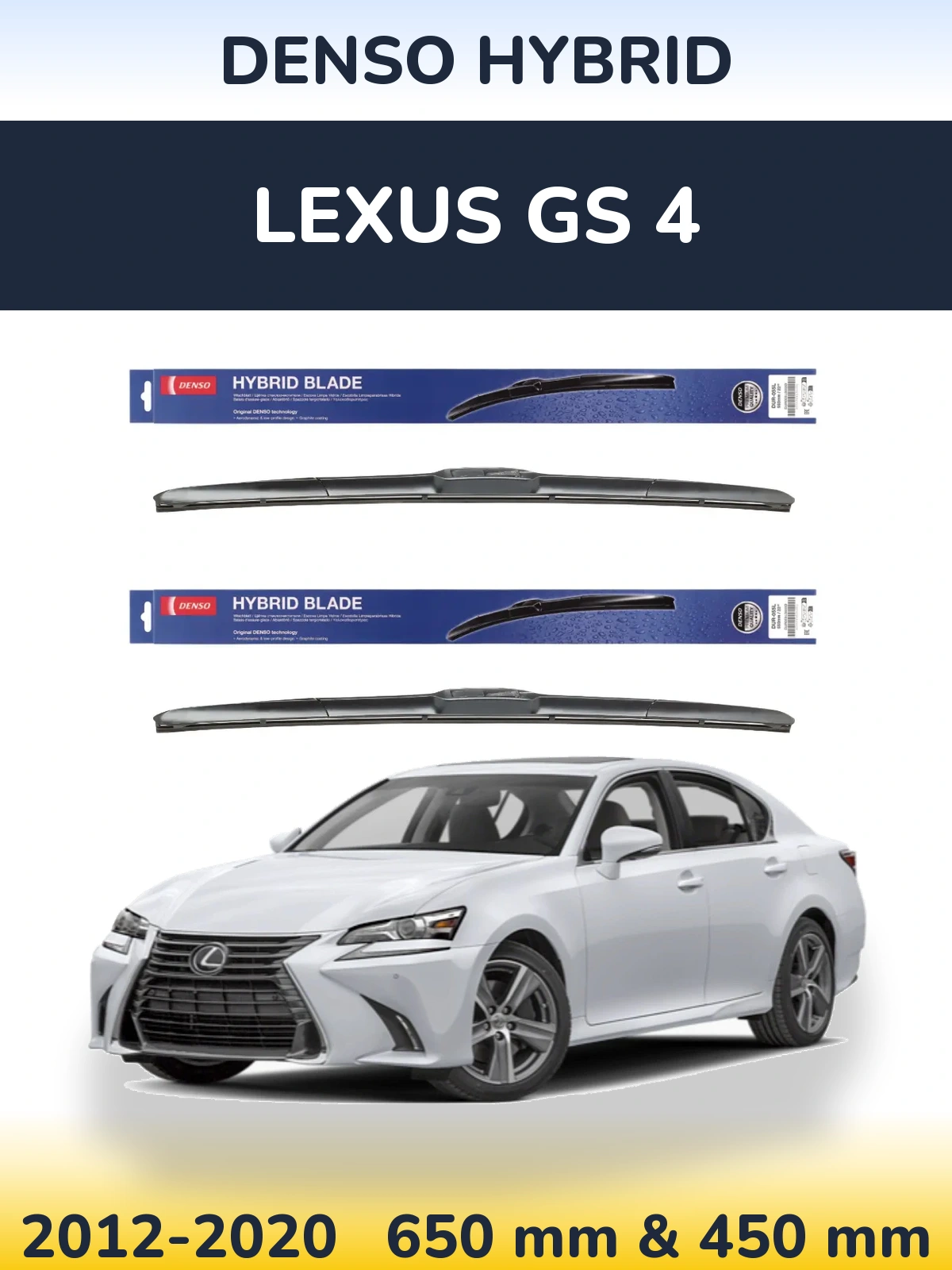 Komplet przednich wycieraczek Denso Hybrid 650 & 450 mm do Lexus GS 4 2012-2020