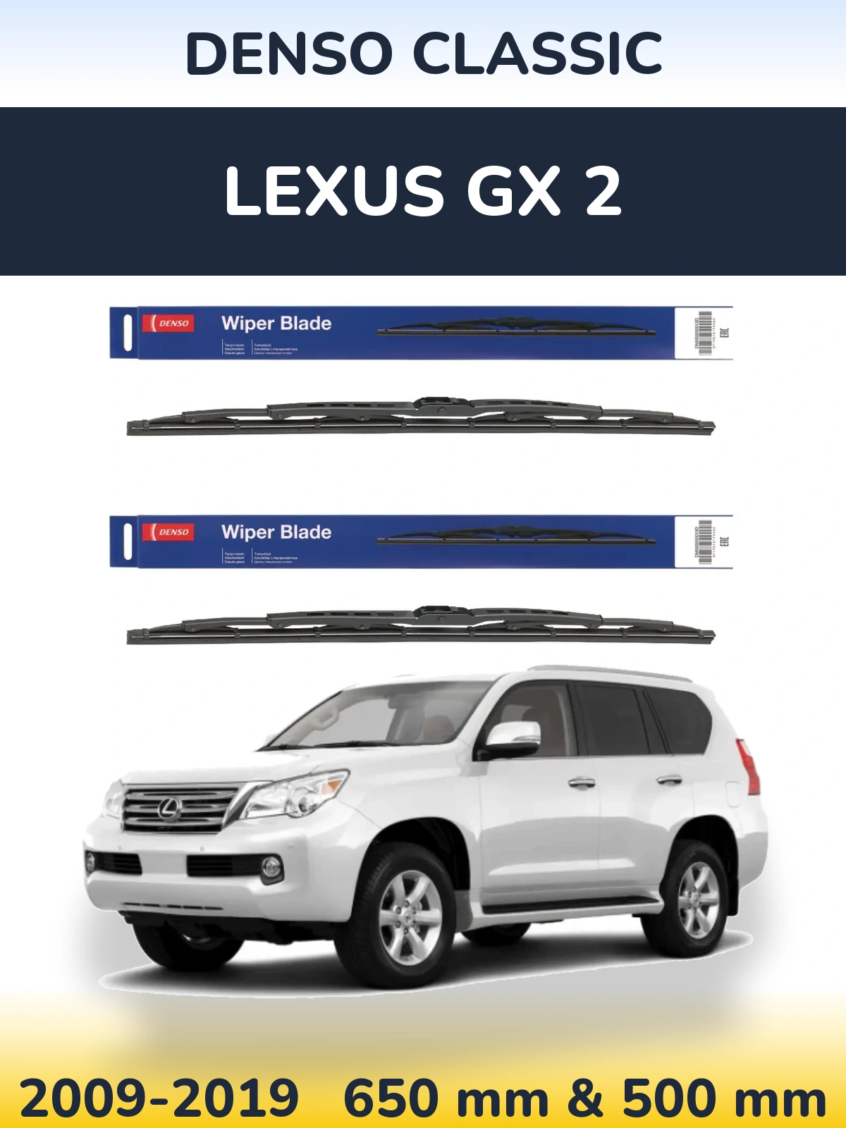 Komplet przednich wycieraczek Denso Classic 650 & 500 mm do Lexus GX 2 2009-2019