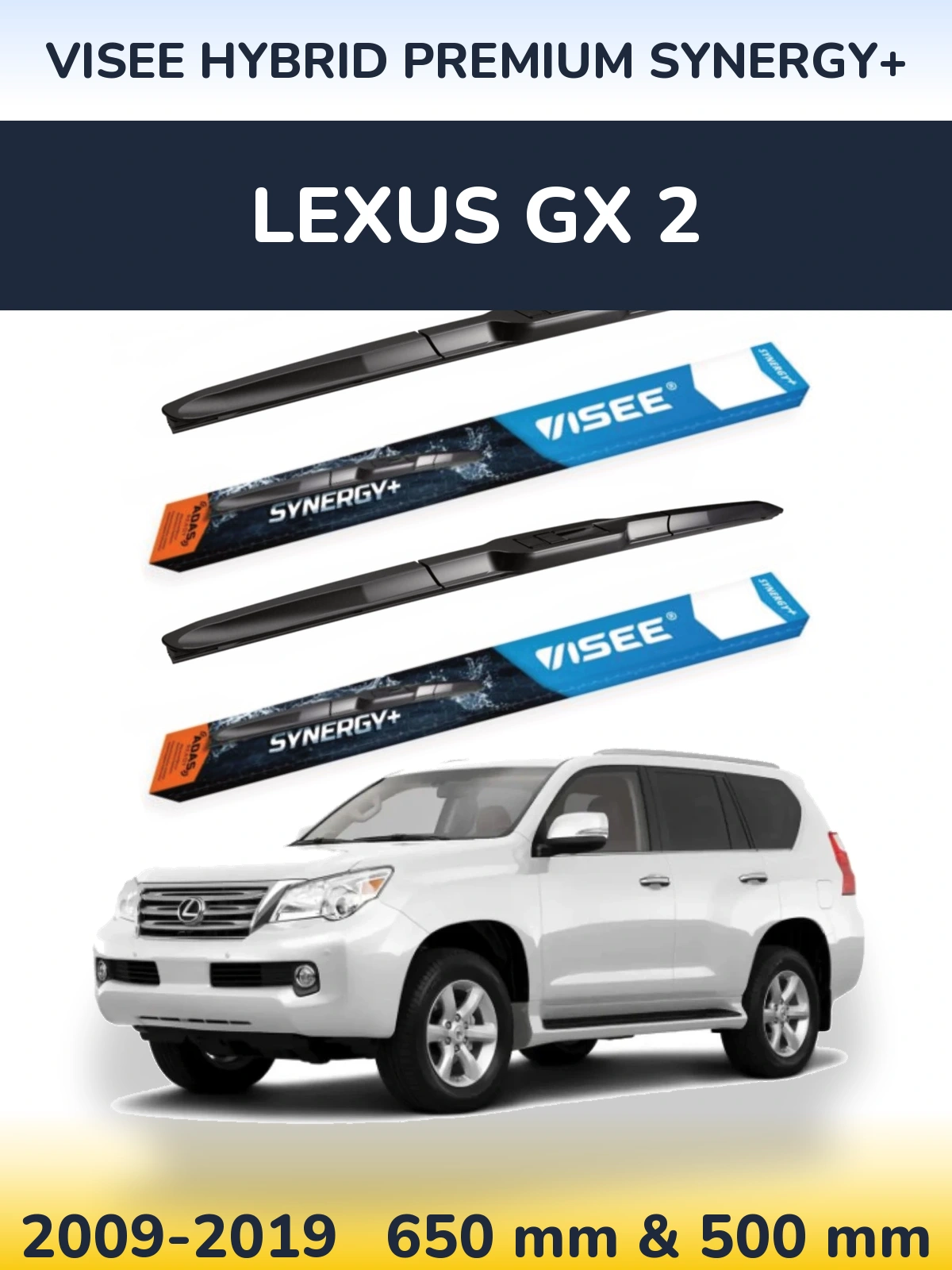 Комплект передних дворников VISEE HYBRID PREMIUM SYNERGY+ 650 & 500 мм для Lexus GX 2 2009-2019