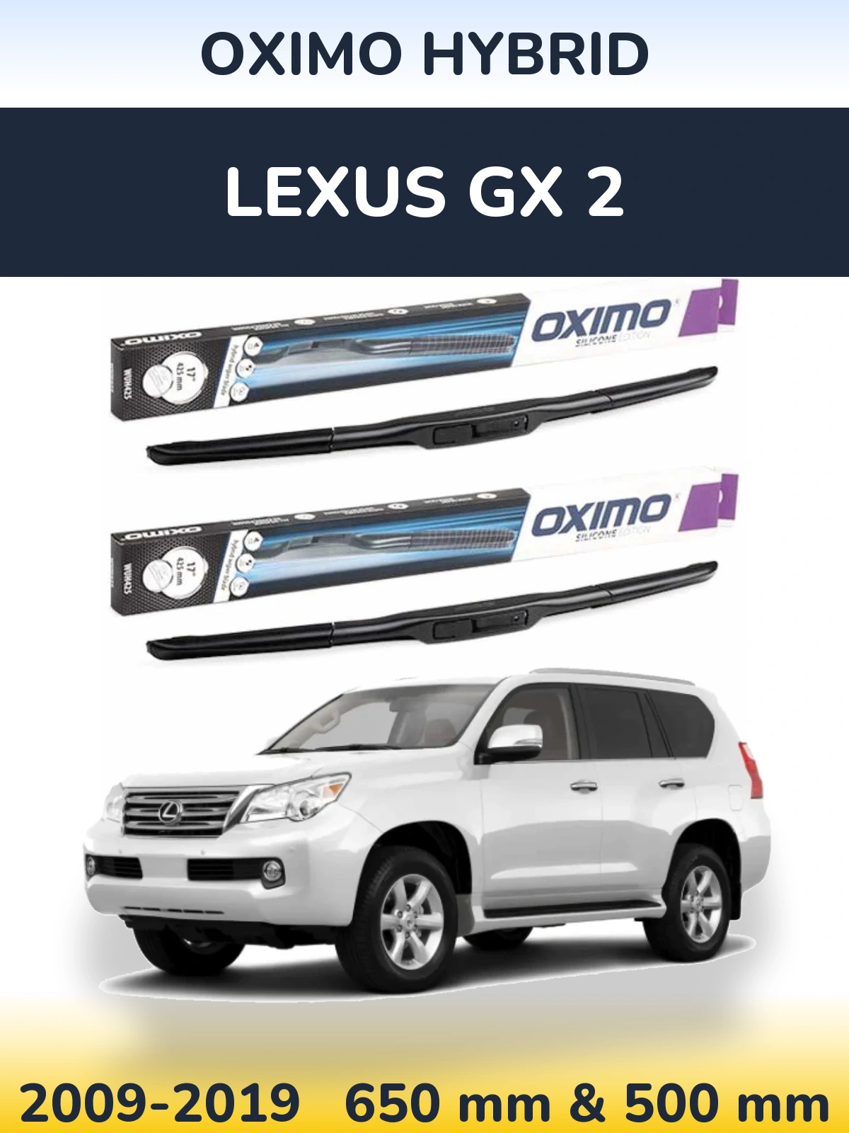 Комплект передних дворников Oximo Hybrid 650 & 500 мм для Lexus GX 2 2009-2019