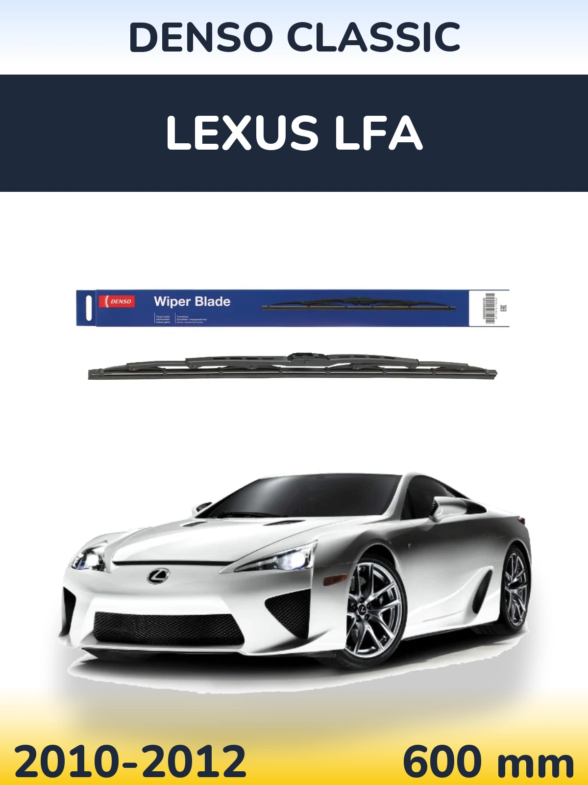 Przednia wycieraczka Denso Classic 600 mm do Lexus LFA 2010-2012
