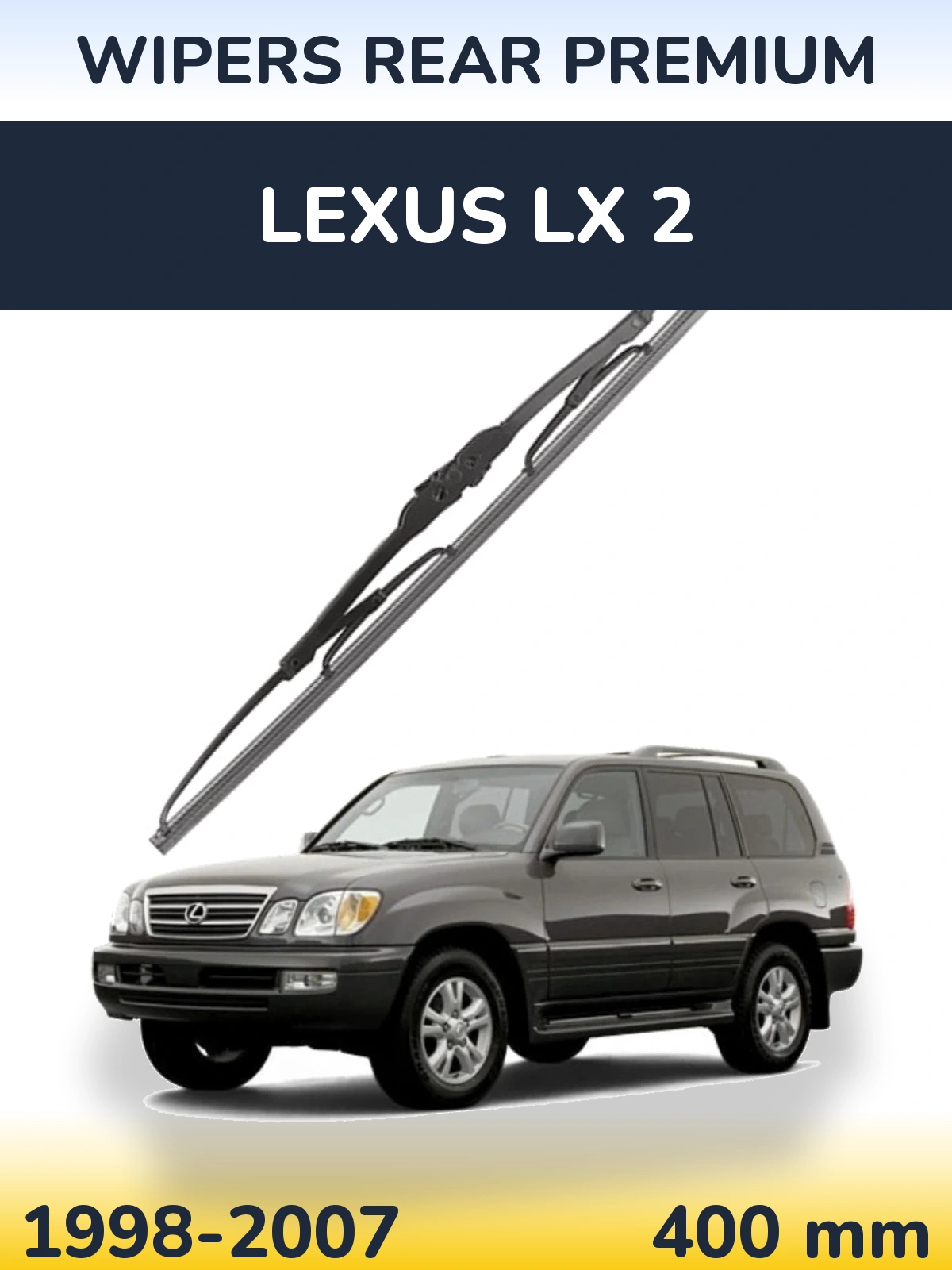 Задня щітка WIPERS REAR PREMIUM 400 мм для Lexus LX 2 1998-2007