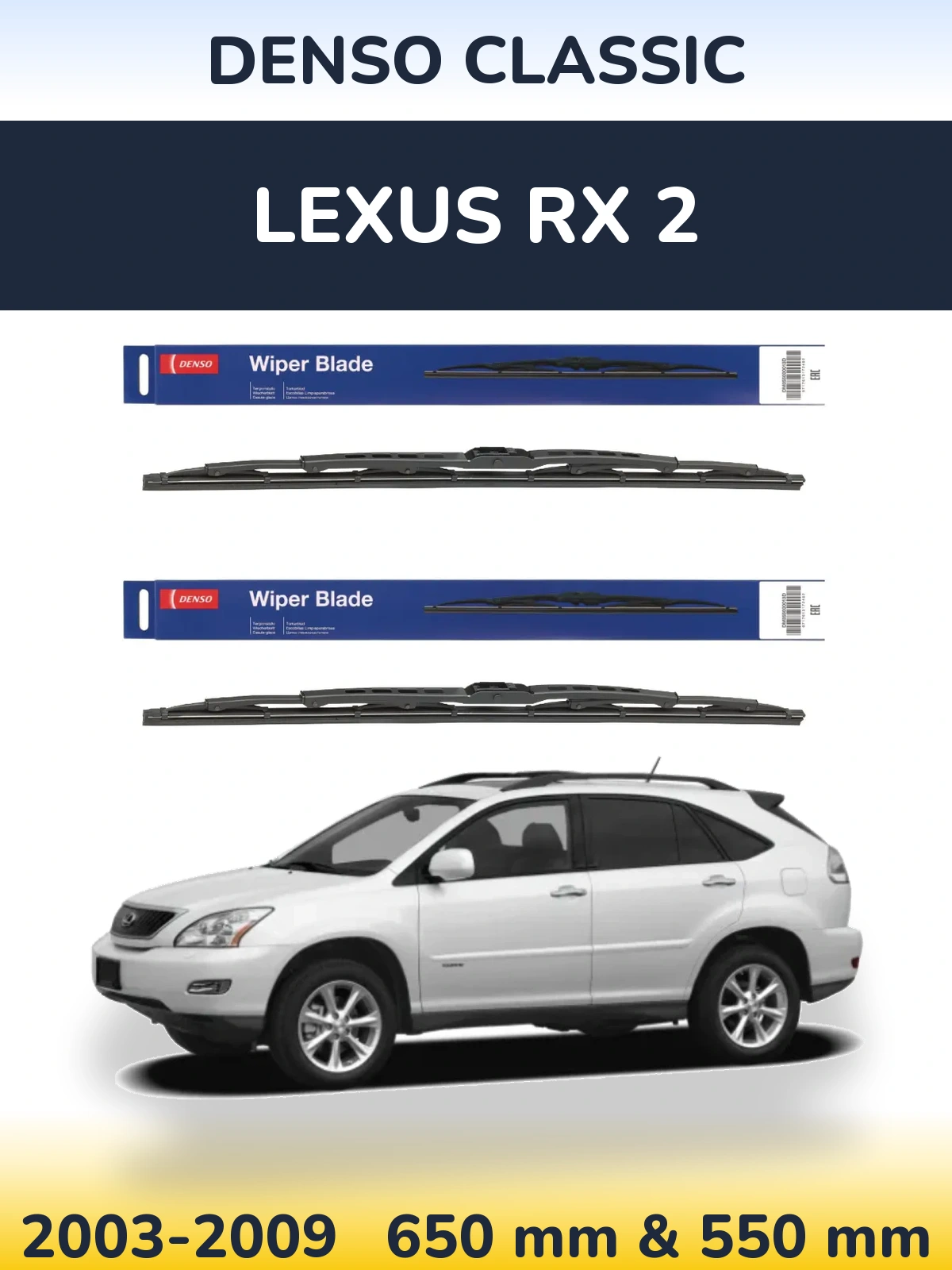 Komplet przednich wycieraczek Denso Classic 650 & 550 mm do Lexus RX 2 2003-2009