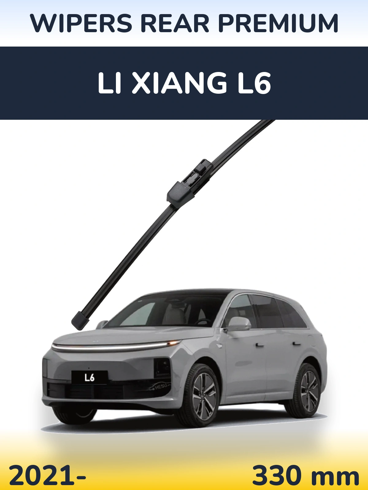 Tylna wycieraczka WIPERS REAR PREMIUM 330 mm do Li Xiang L6 2021-2026
