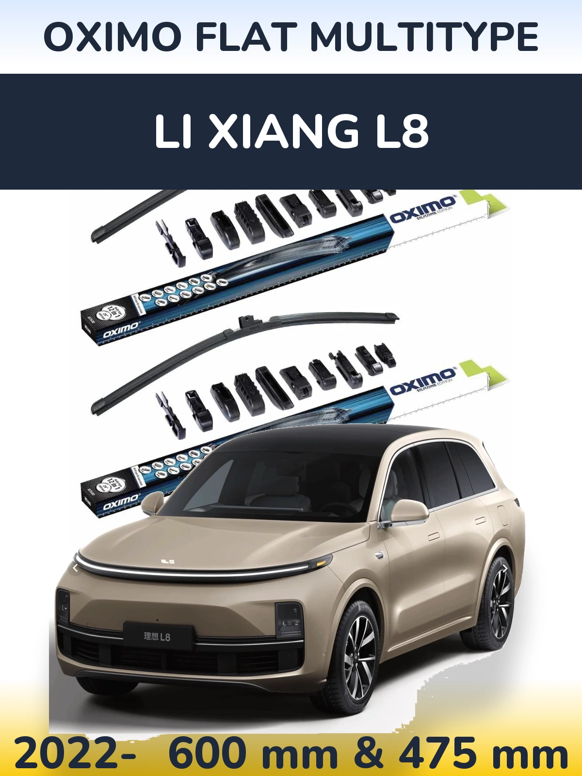 Front wiper blade set Oximo Flat MultiTypee 600 & 475 mm for Li Xiang L8 2022-2026