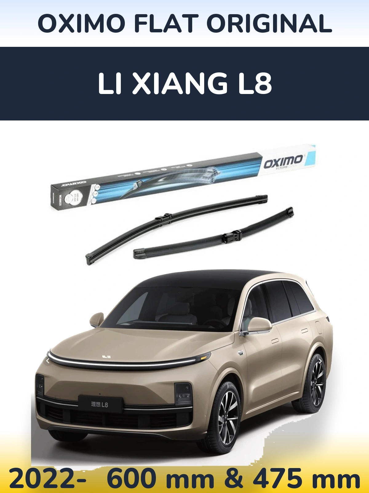Комплект передніх щіток Oximo Flat Original 600 & 475 мм для Li Xiang L8 2022-2026