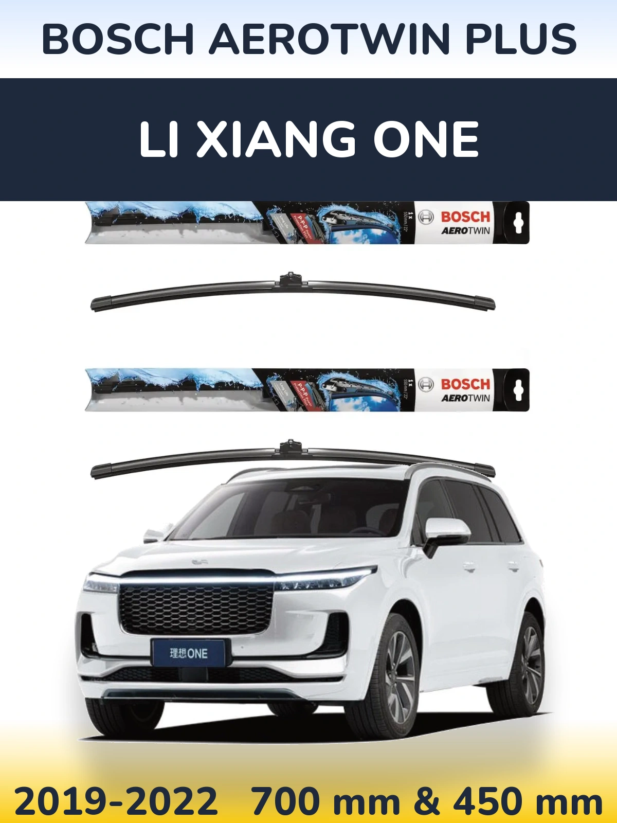 Komplet przednich wycieraczek BOSCH AeroTwin Plus 700 & 450 mm do Li Xiang One 2019-2022