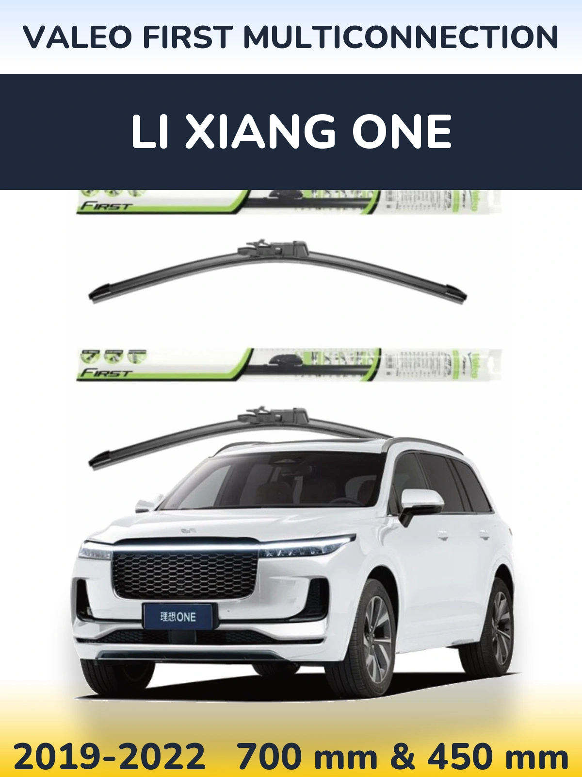 Komplet przednich wycieraczek Valeo First MultiConnection 700 & 450 mm do Li Xiang One 2019-2022