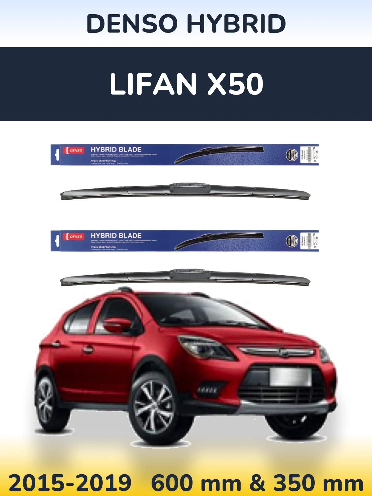 Komplet przednich wycieraczek Denso Hybrid 600 & 350 mm do Lifan X50 2015-2019